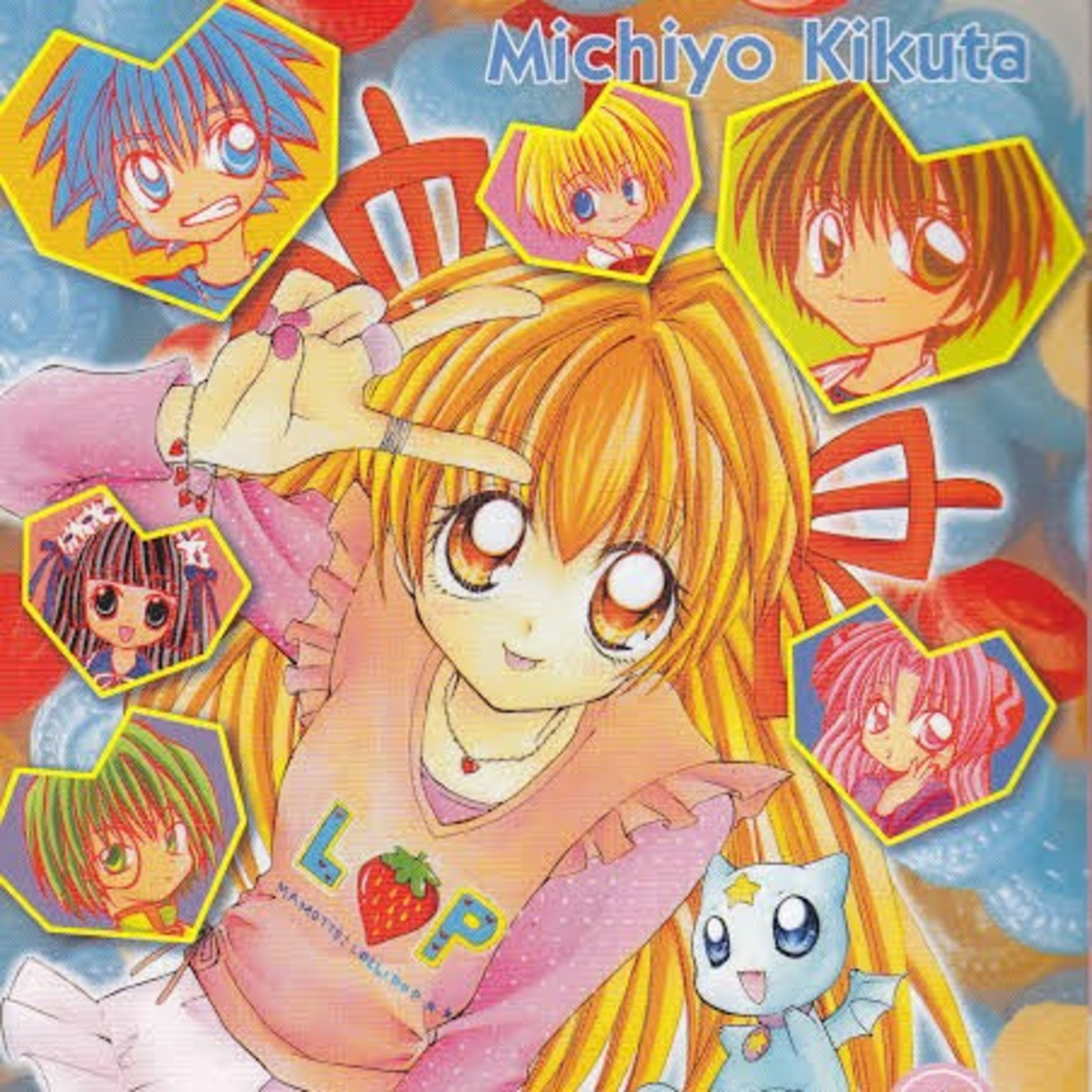 Trailer Eps. 04 - Sweet/ Mamotte Lollipop