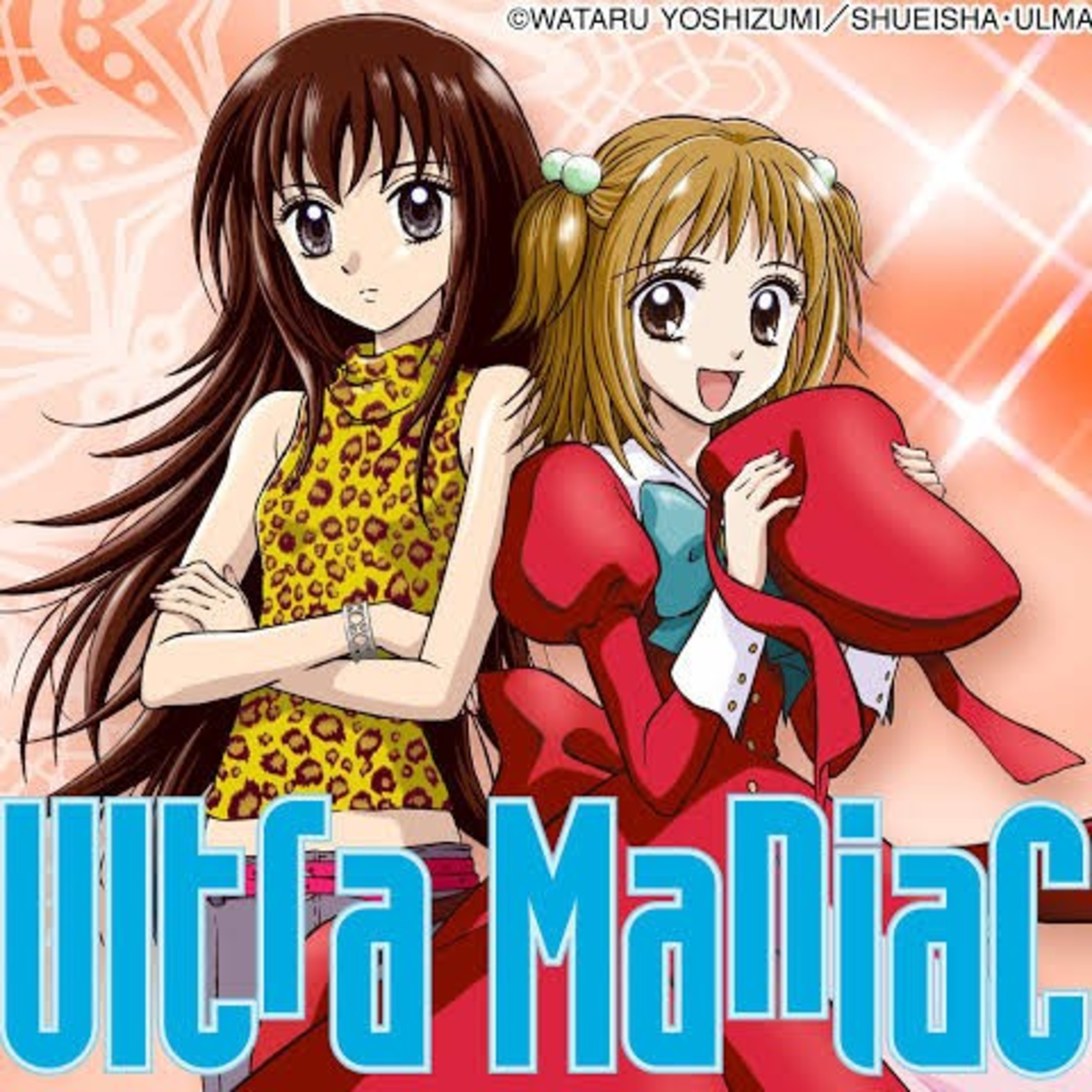 Trailer Eps. 06 - Ultra Maniac episode artwork