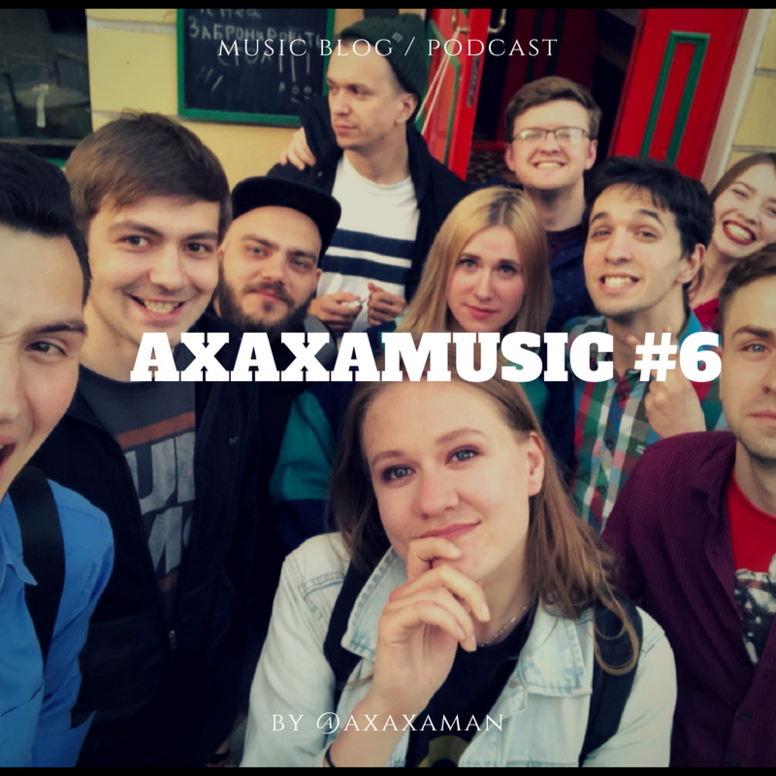 axaxamusic