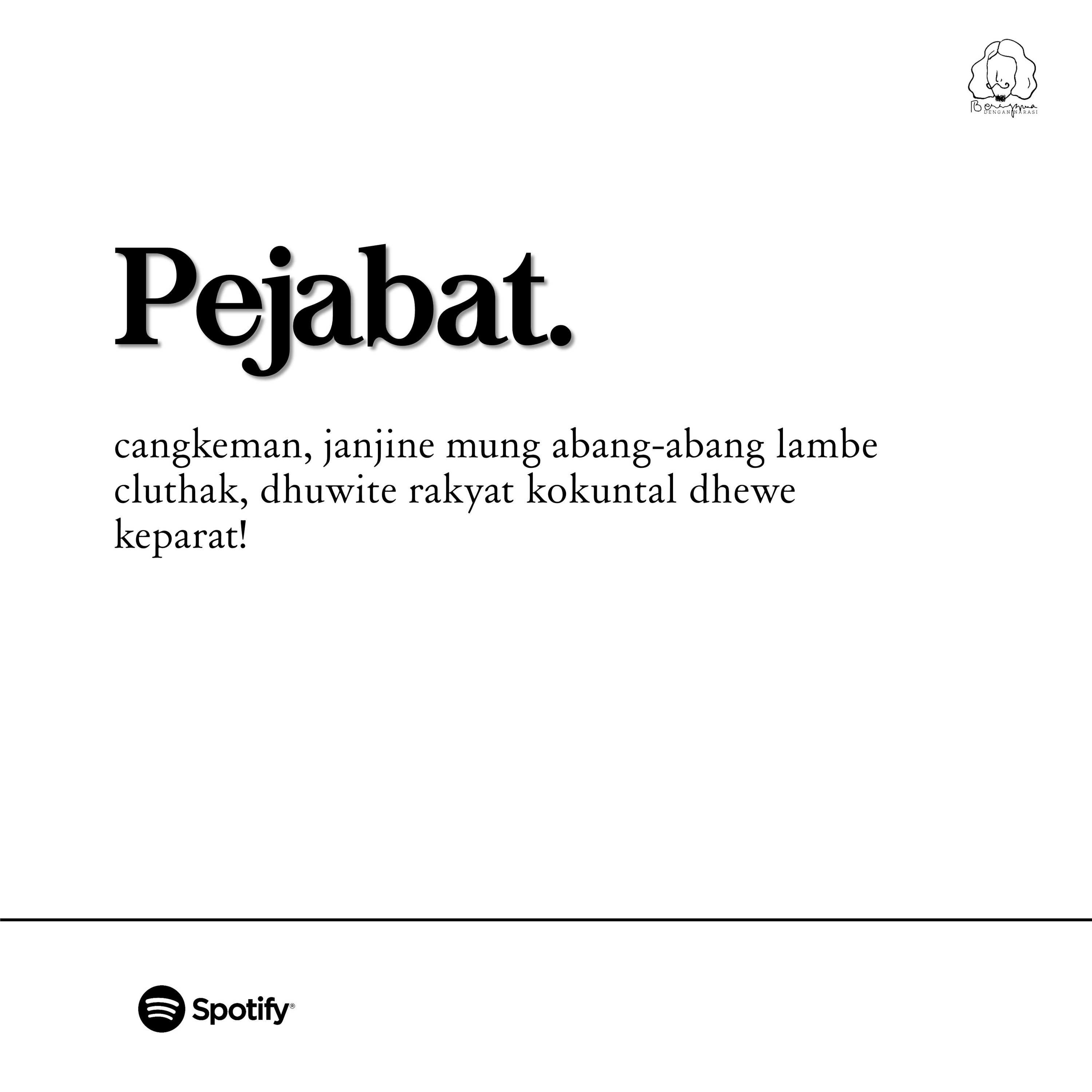 BERSENGGAMA DENGAN NARASI