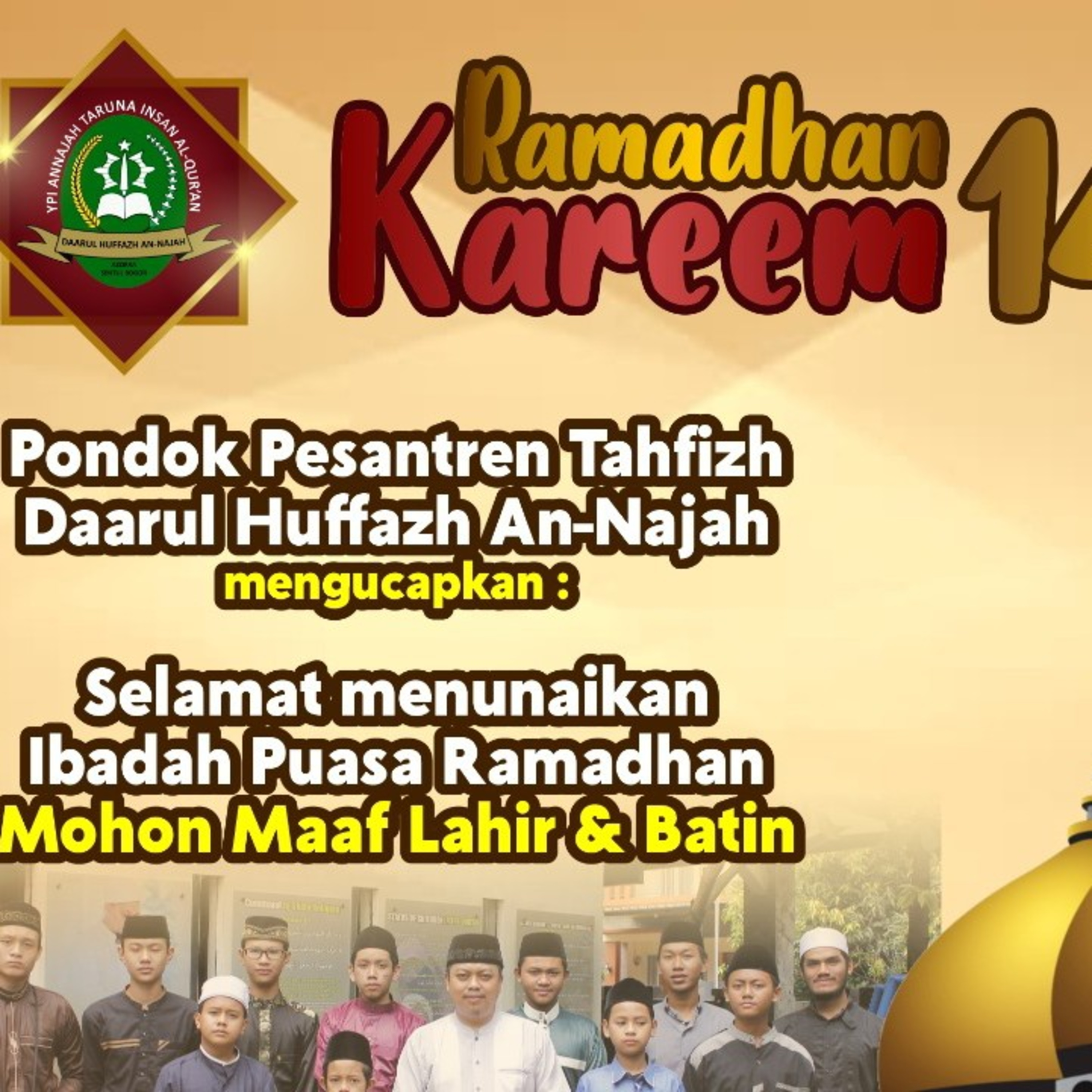 Ramadhan episode artwork