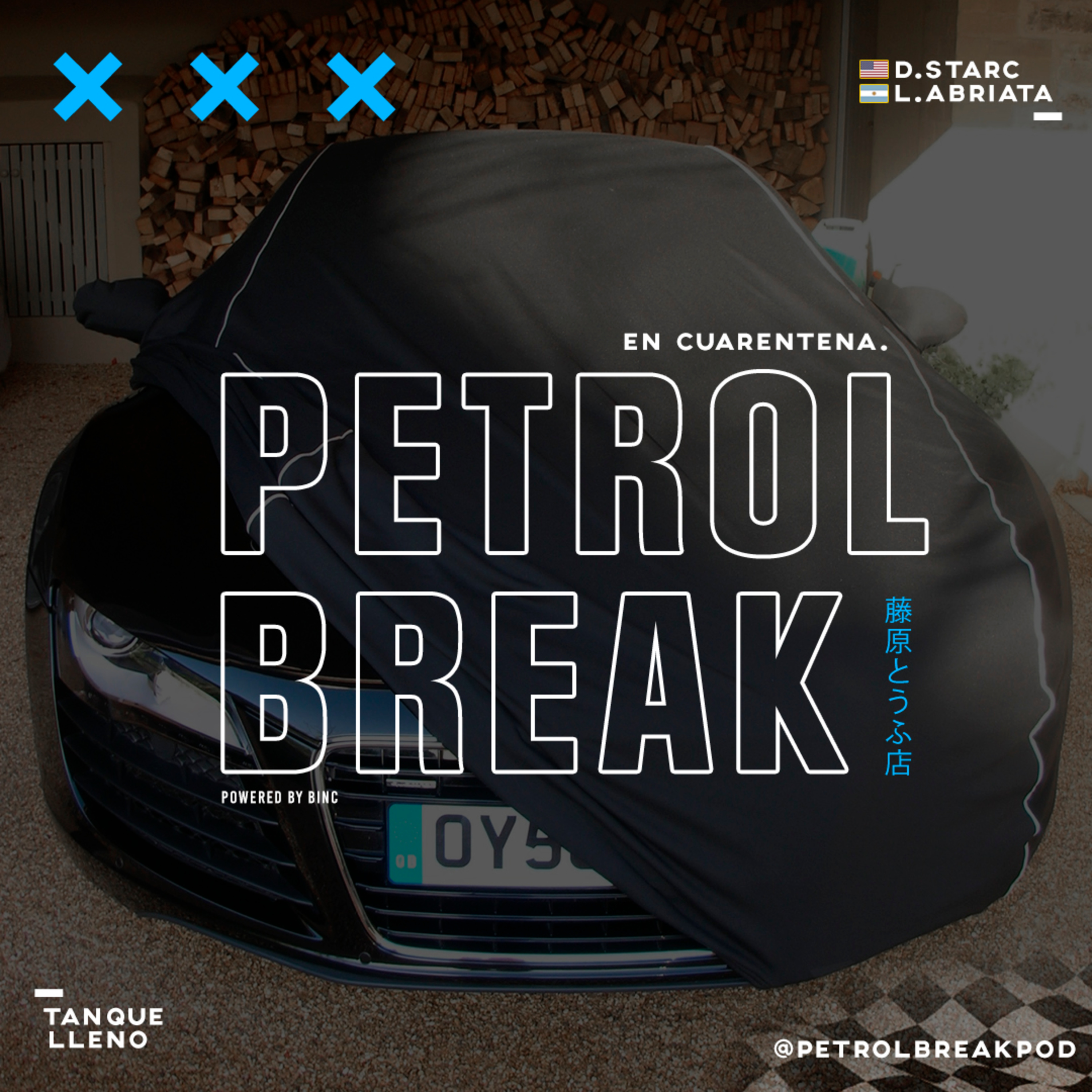 PETROL BREAK