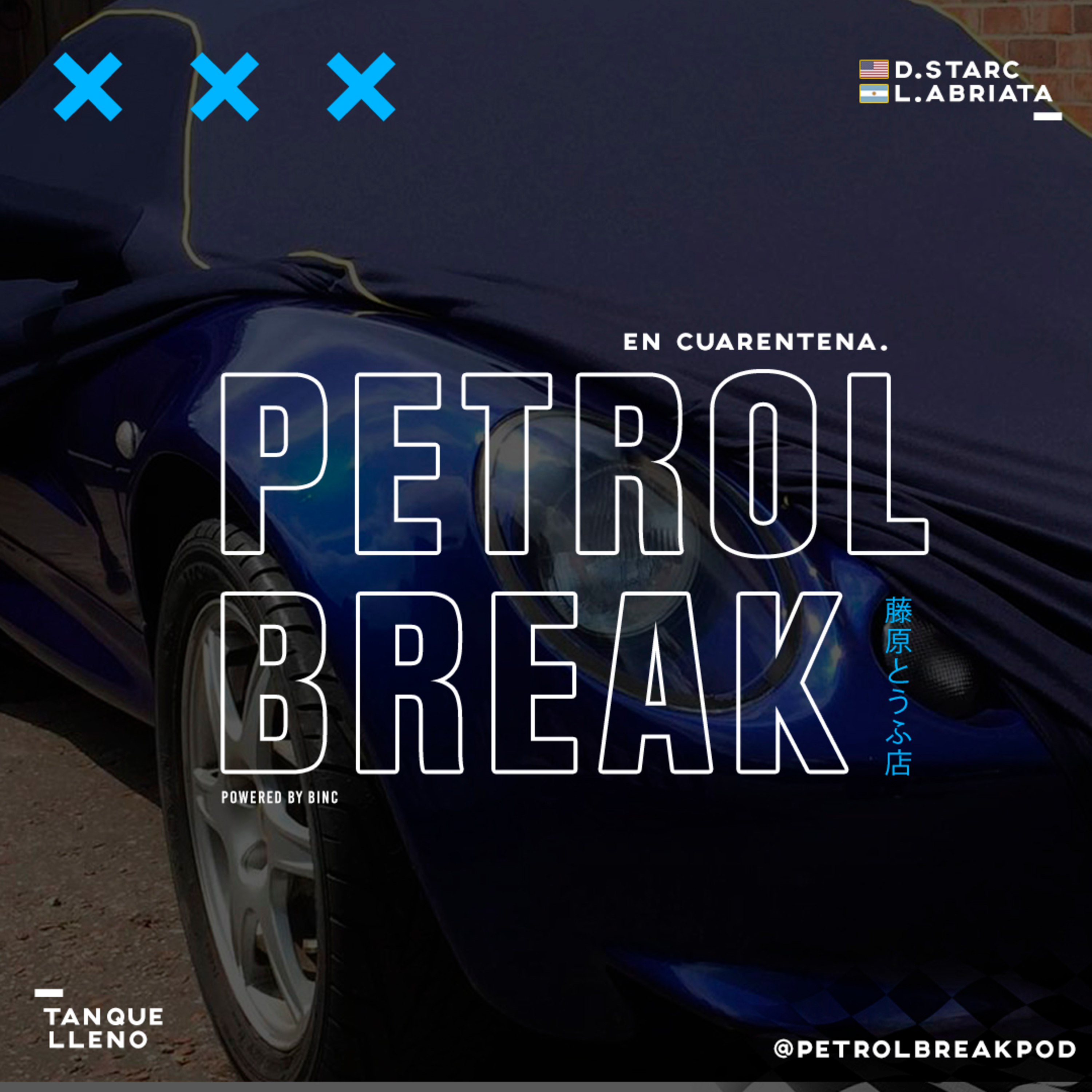 PETROL BREAK