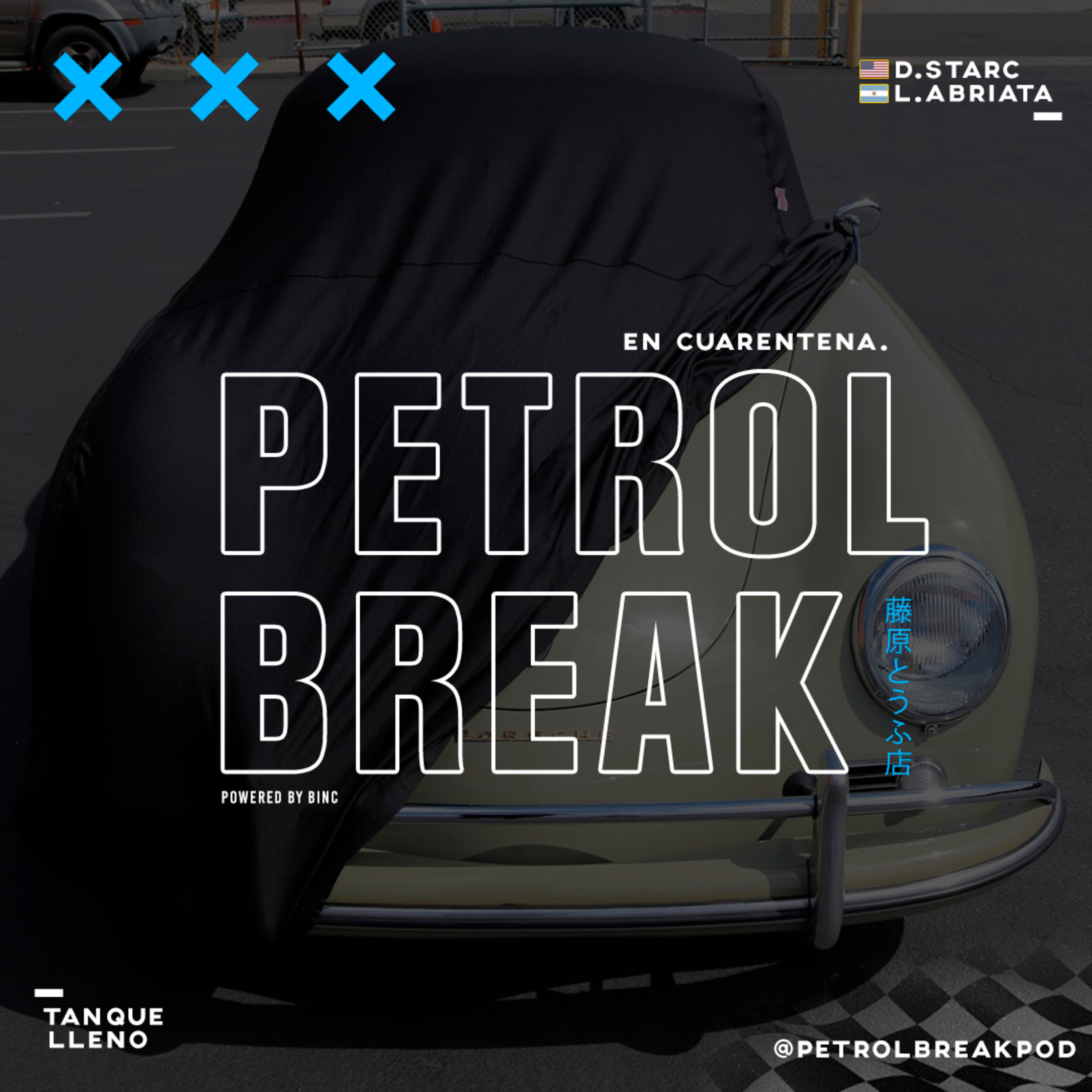 PETROL BREAK