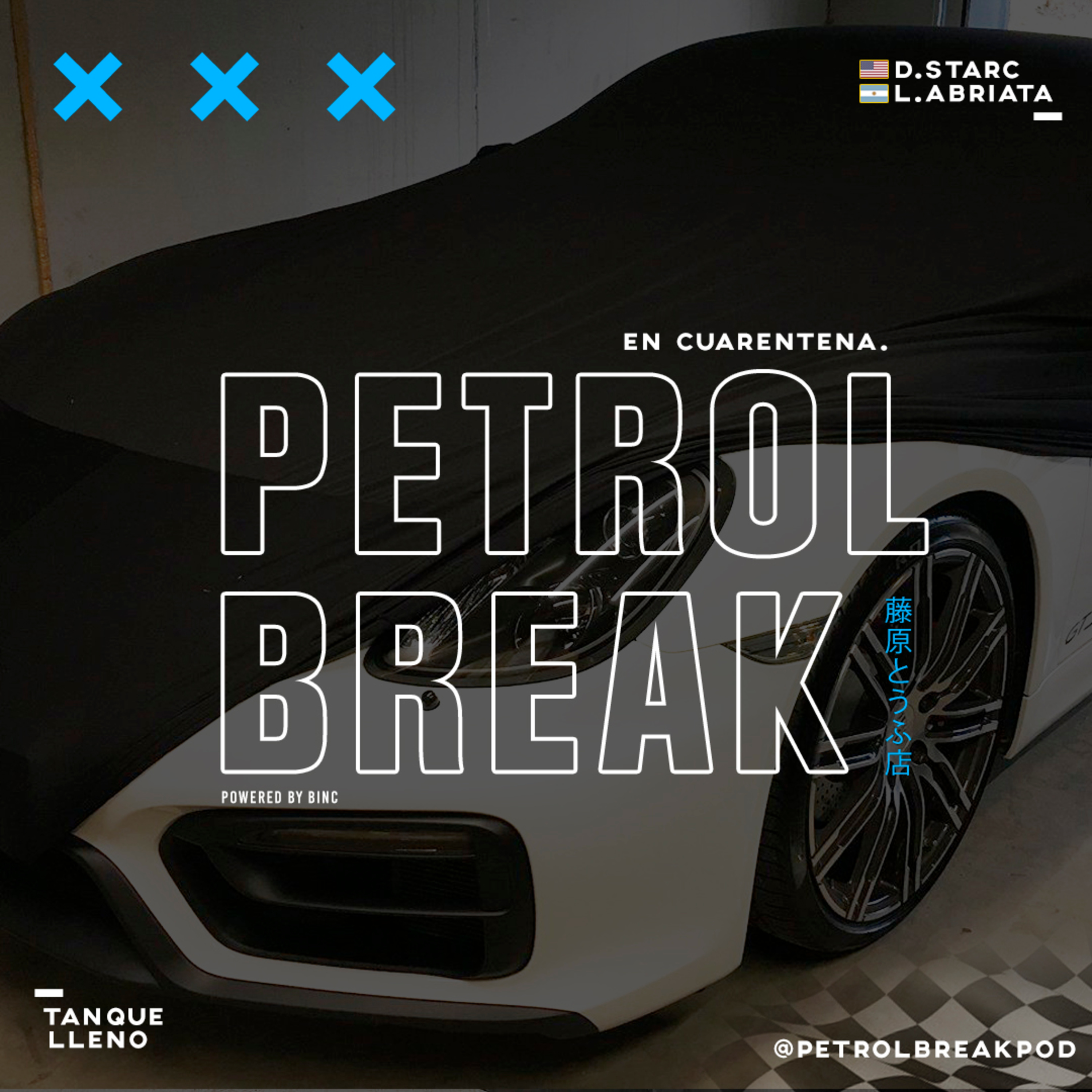 PETROL BREAK