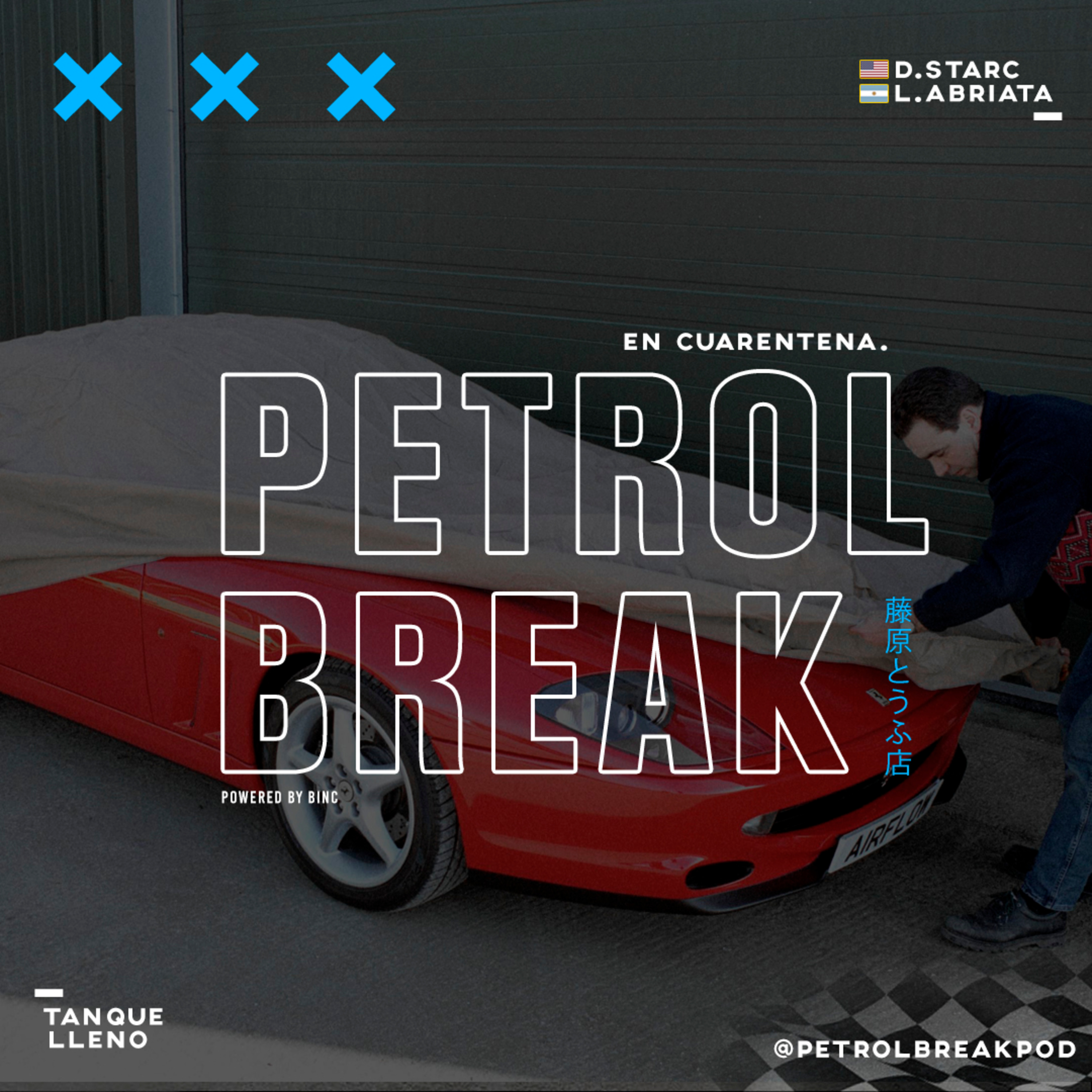 PETROL BREAK