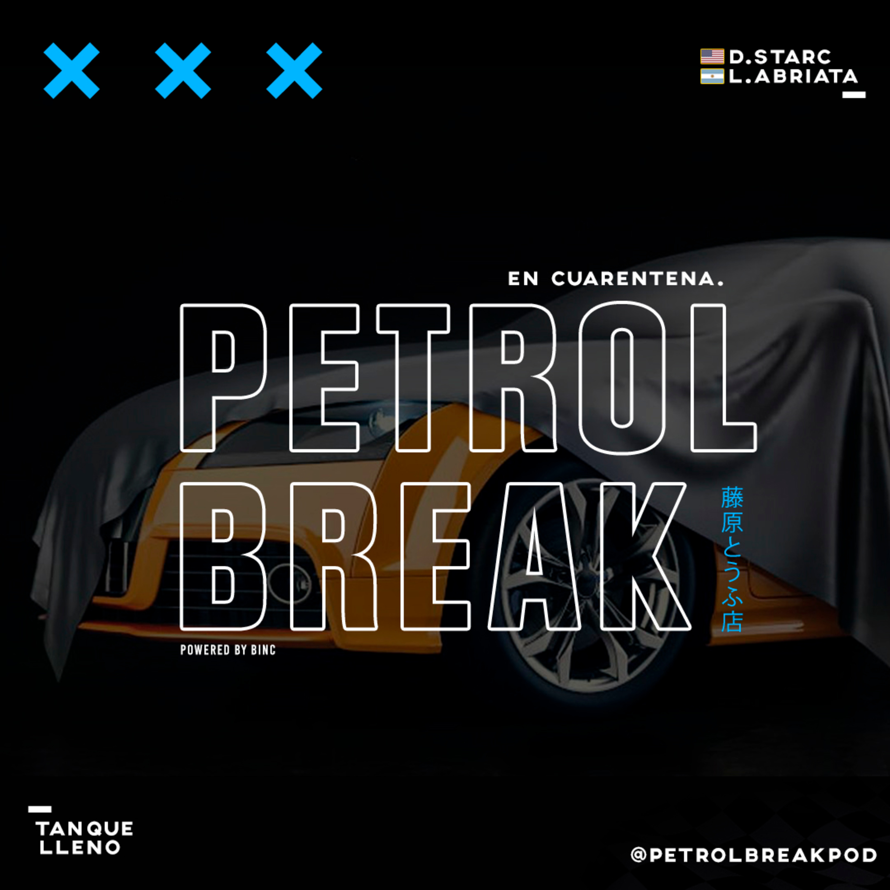 PETROL BREAK