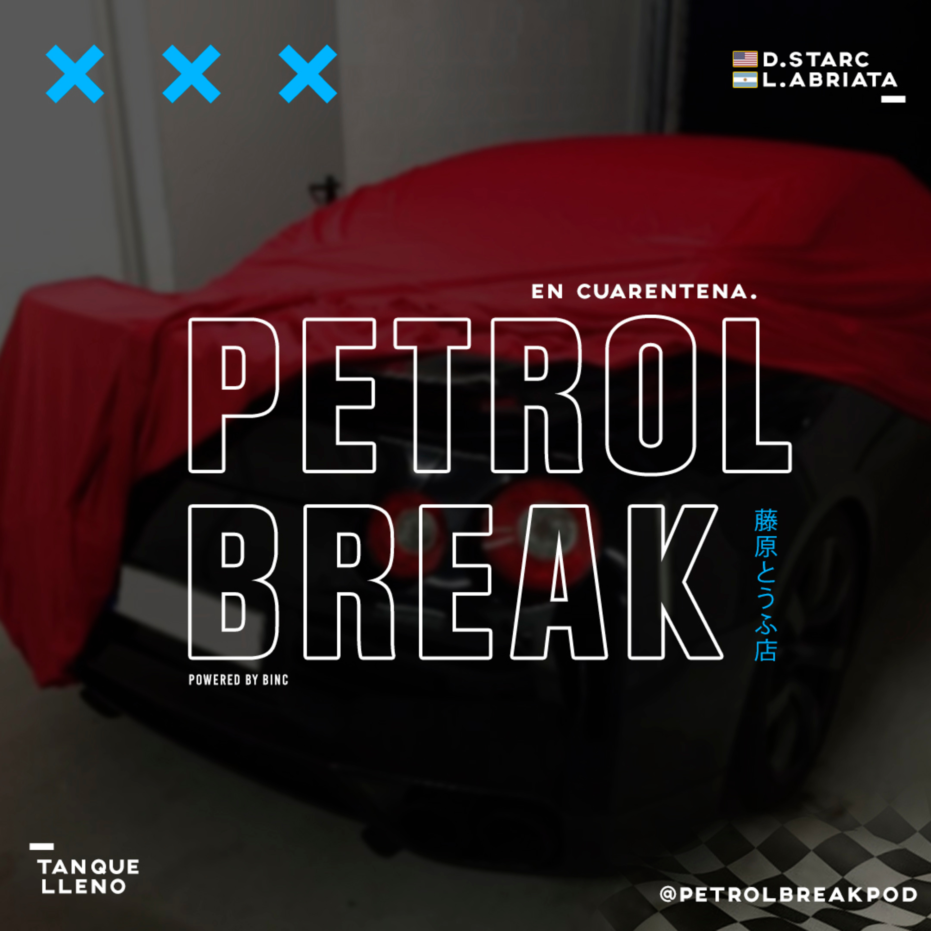PETROL BREAK