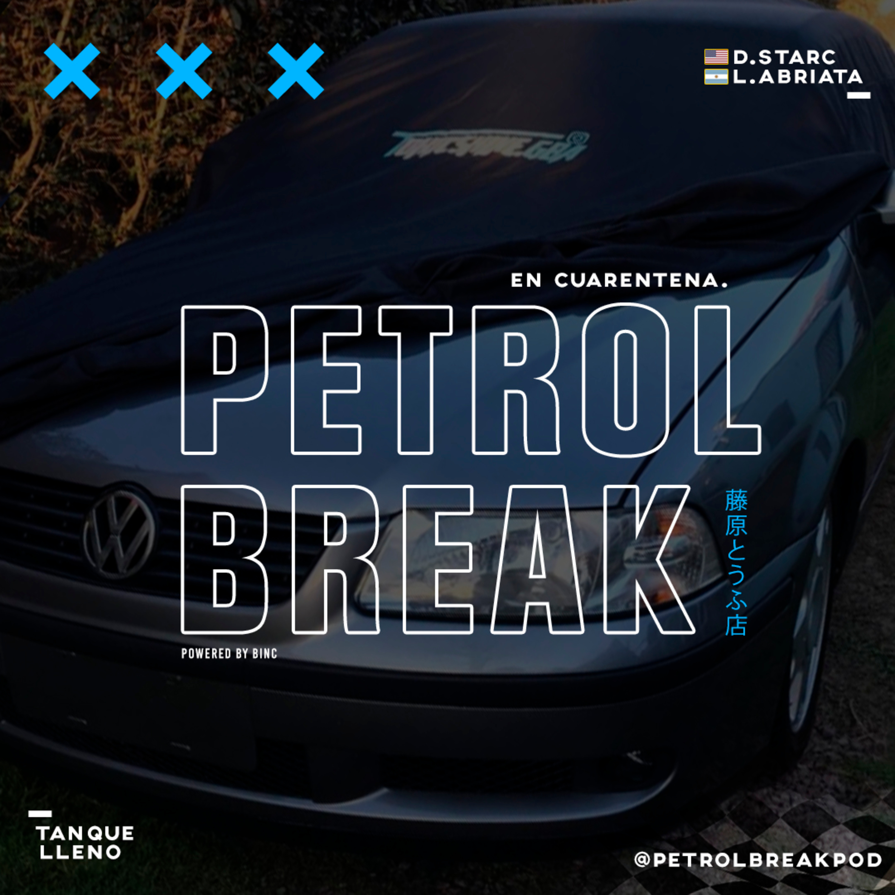 PETROL BREAK