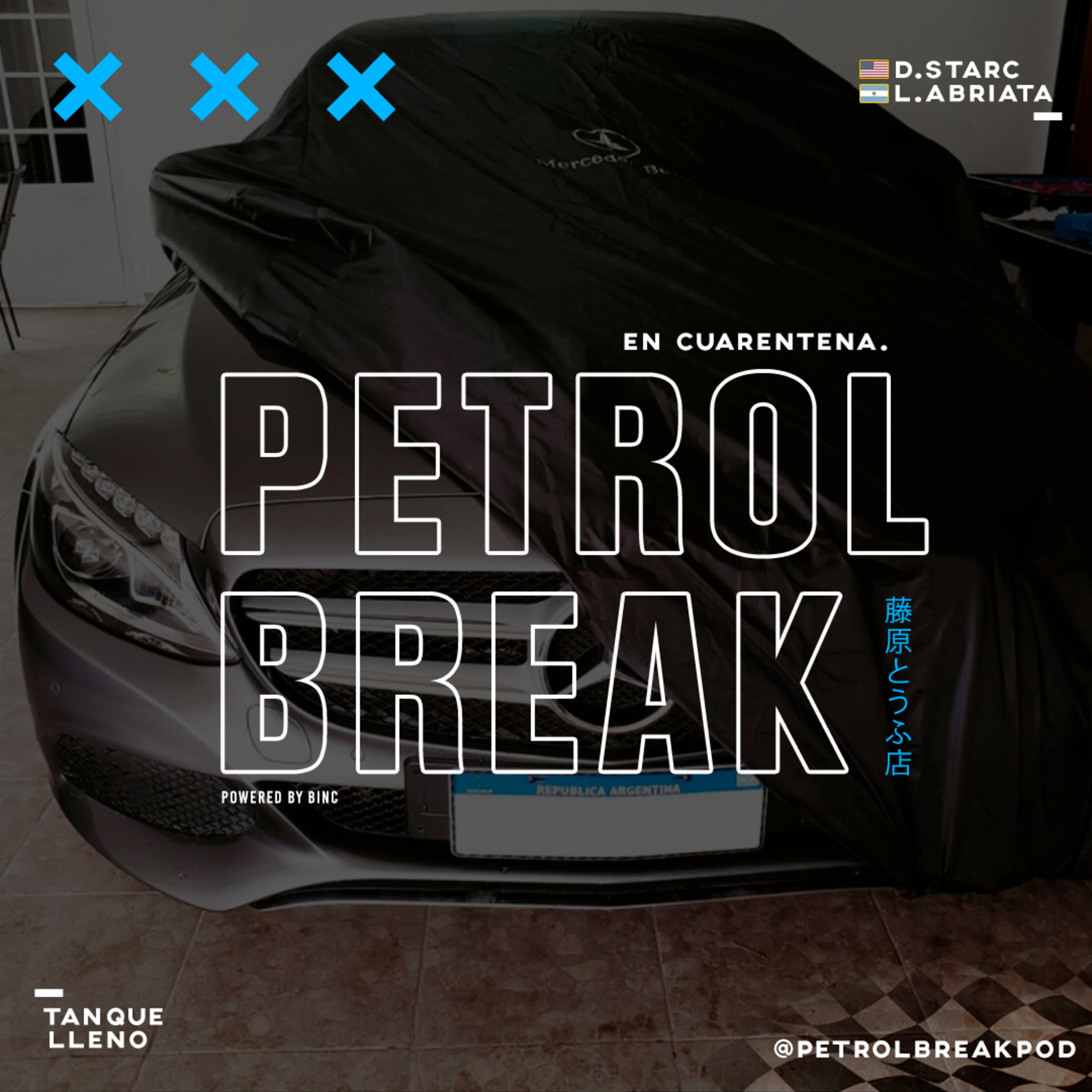 PETROL BREAK