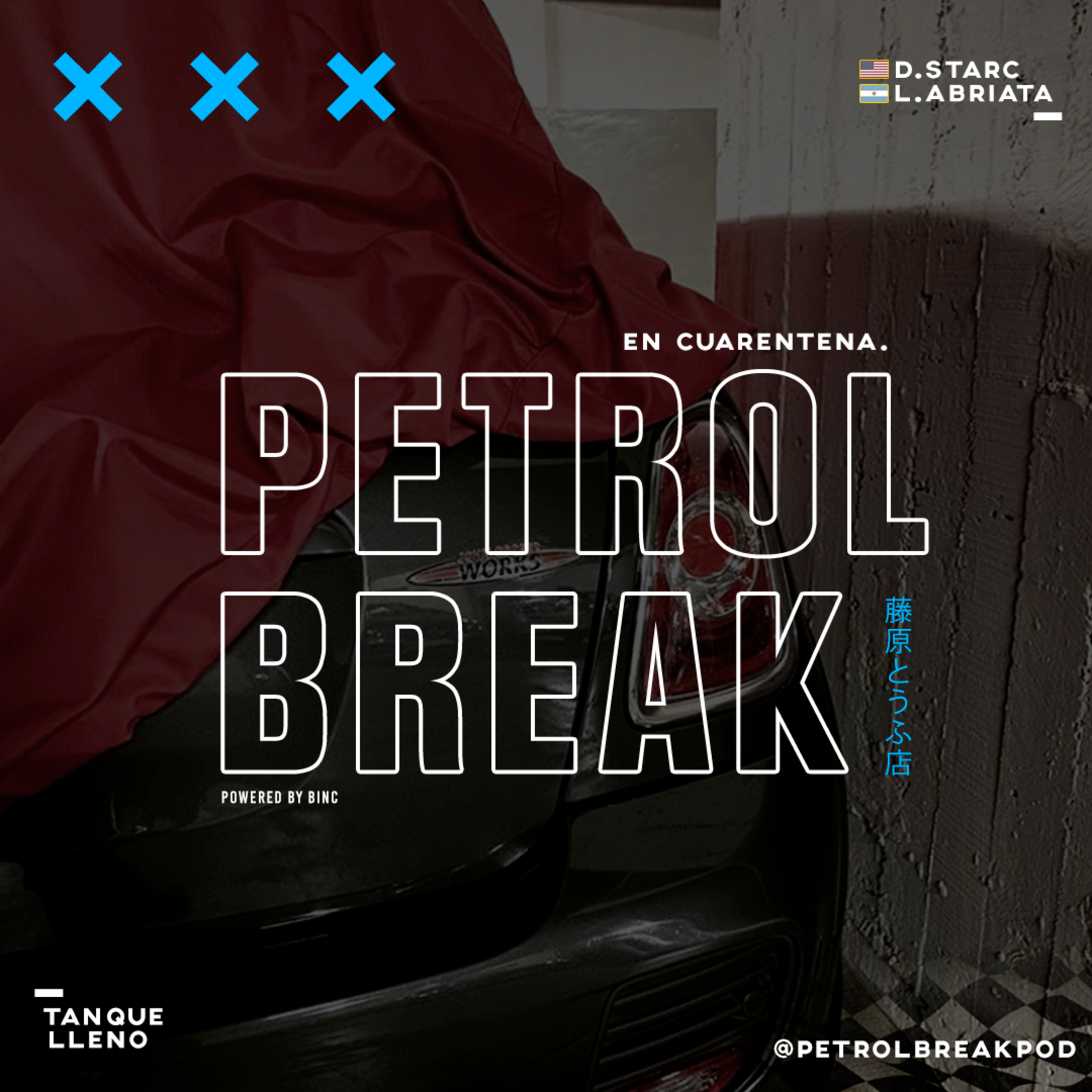 PETROL BREAK