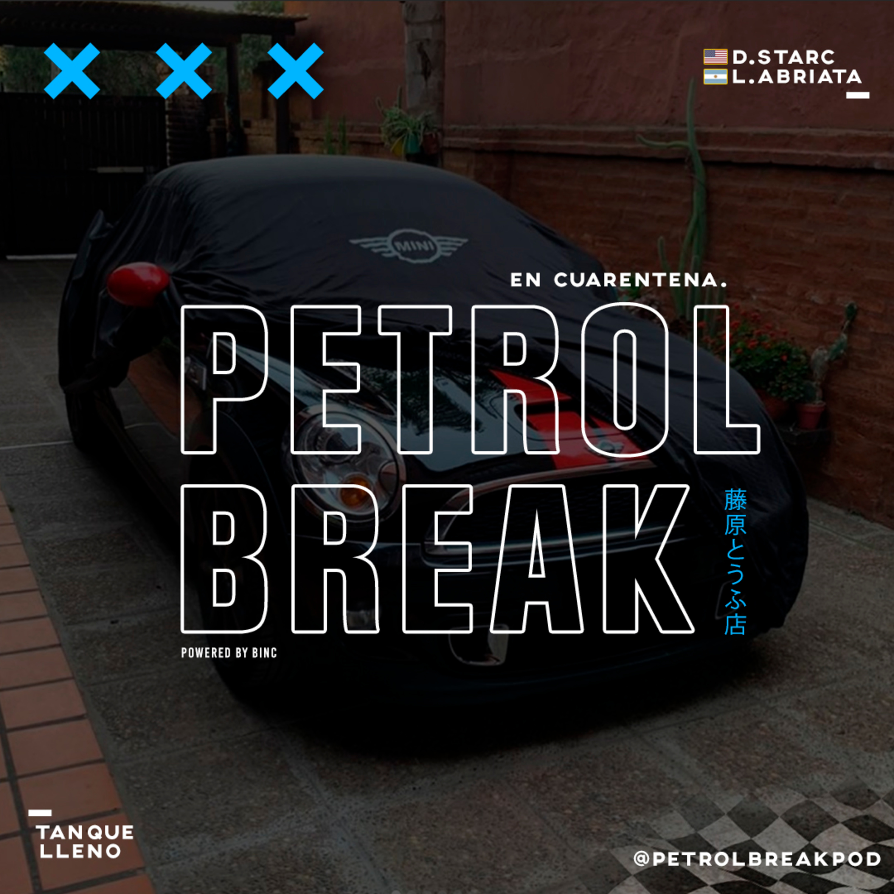 PETROL BREAK