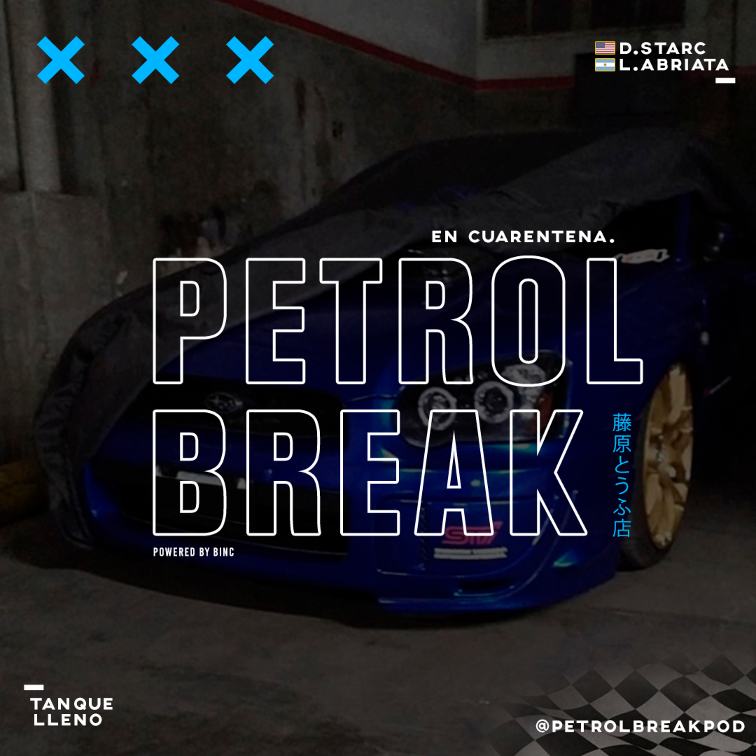 PETROL BREAK
