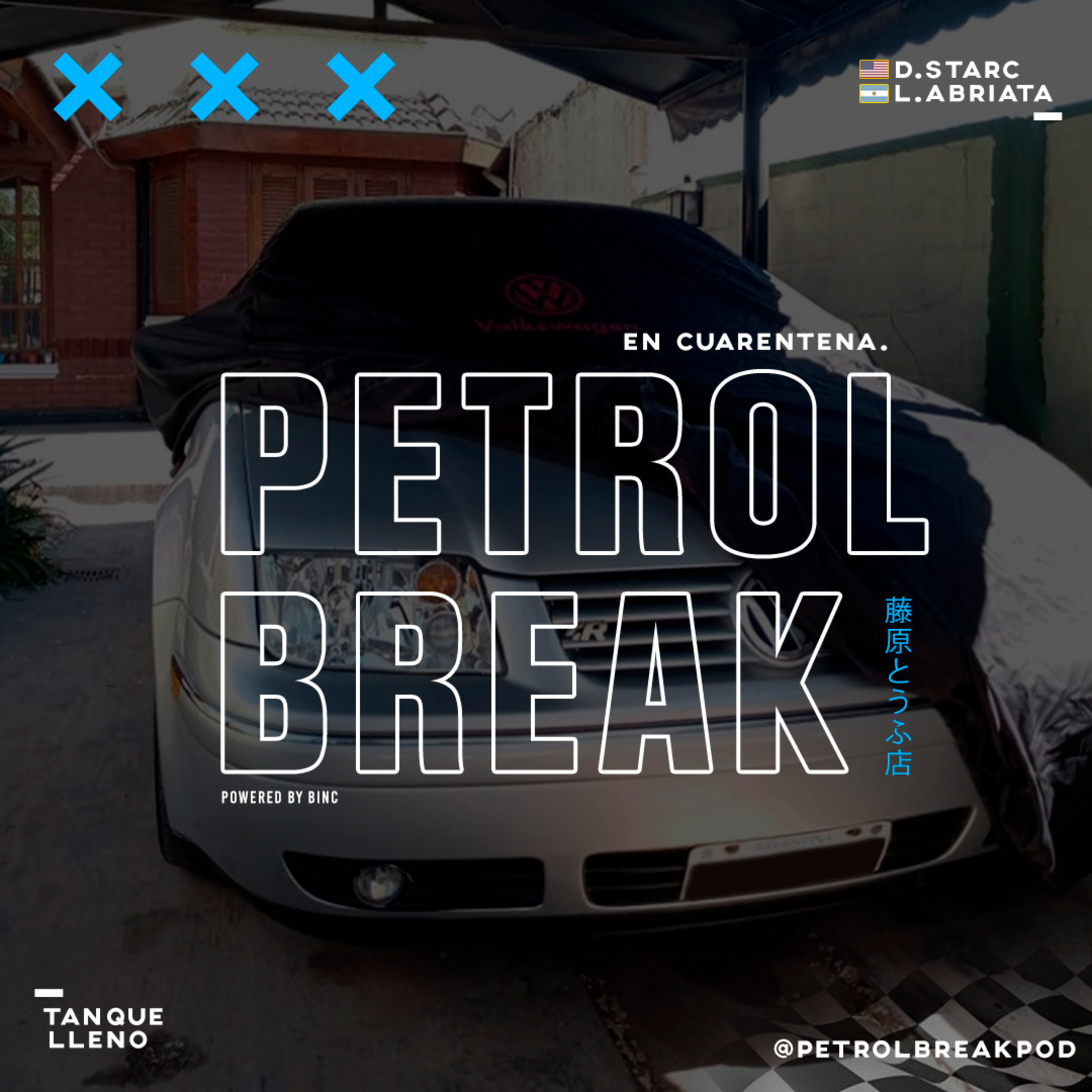 PETROL BREAK