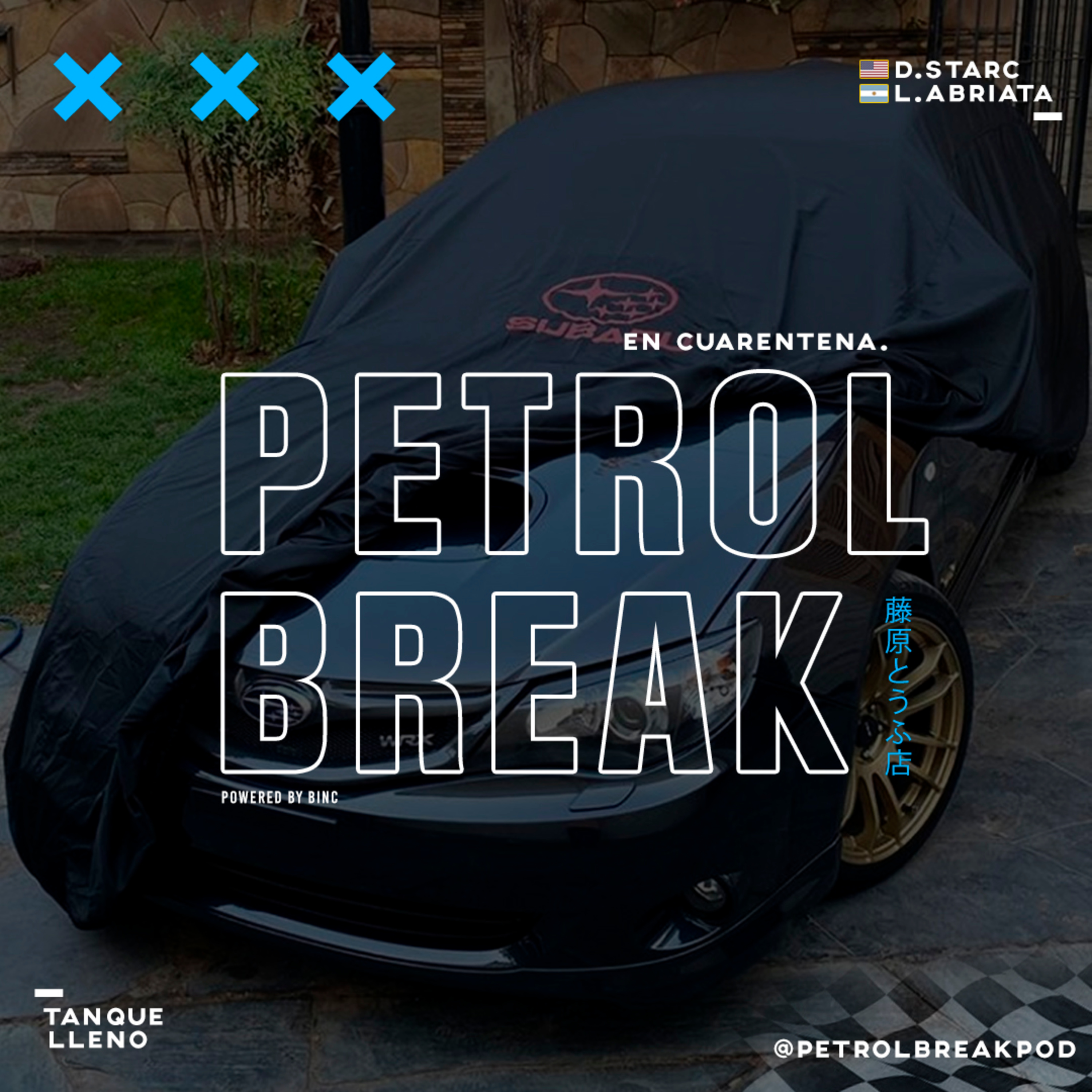 PETROL BREAK