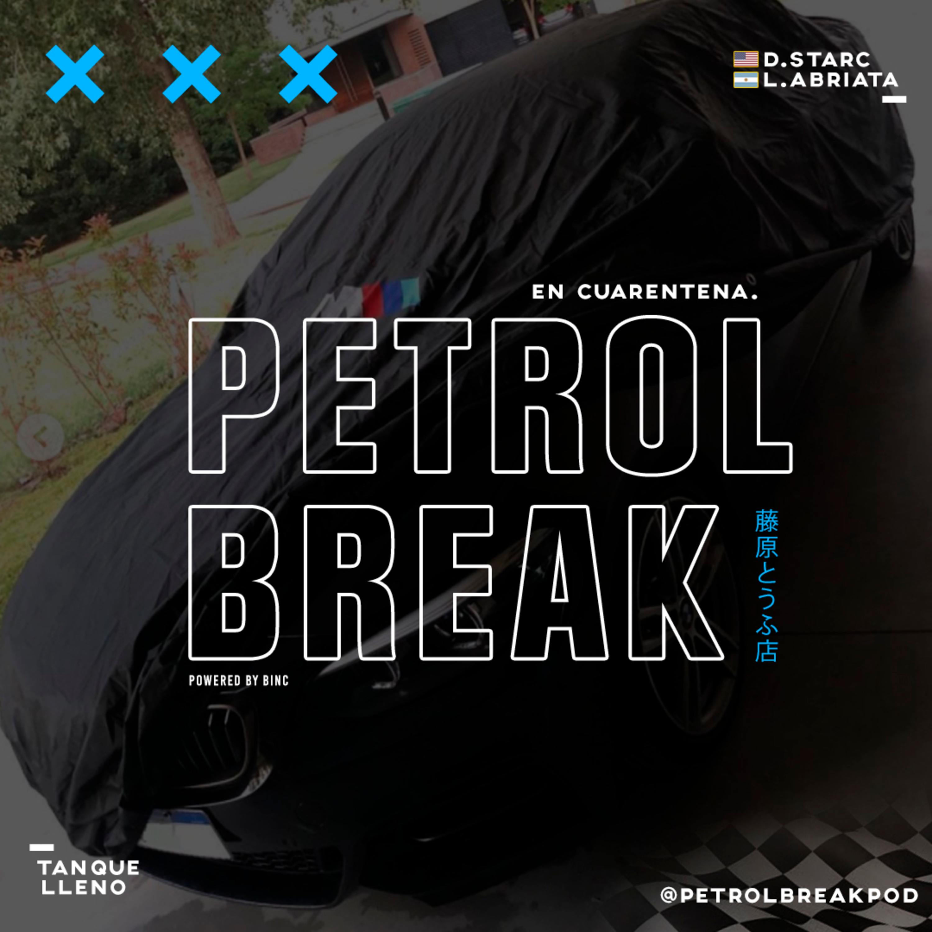PETROL BREAK