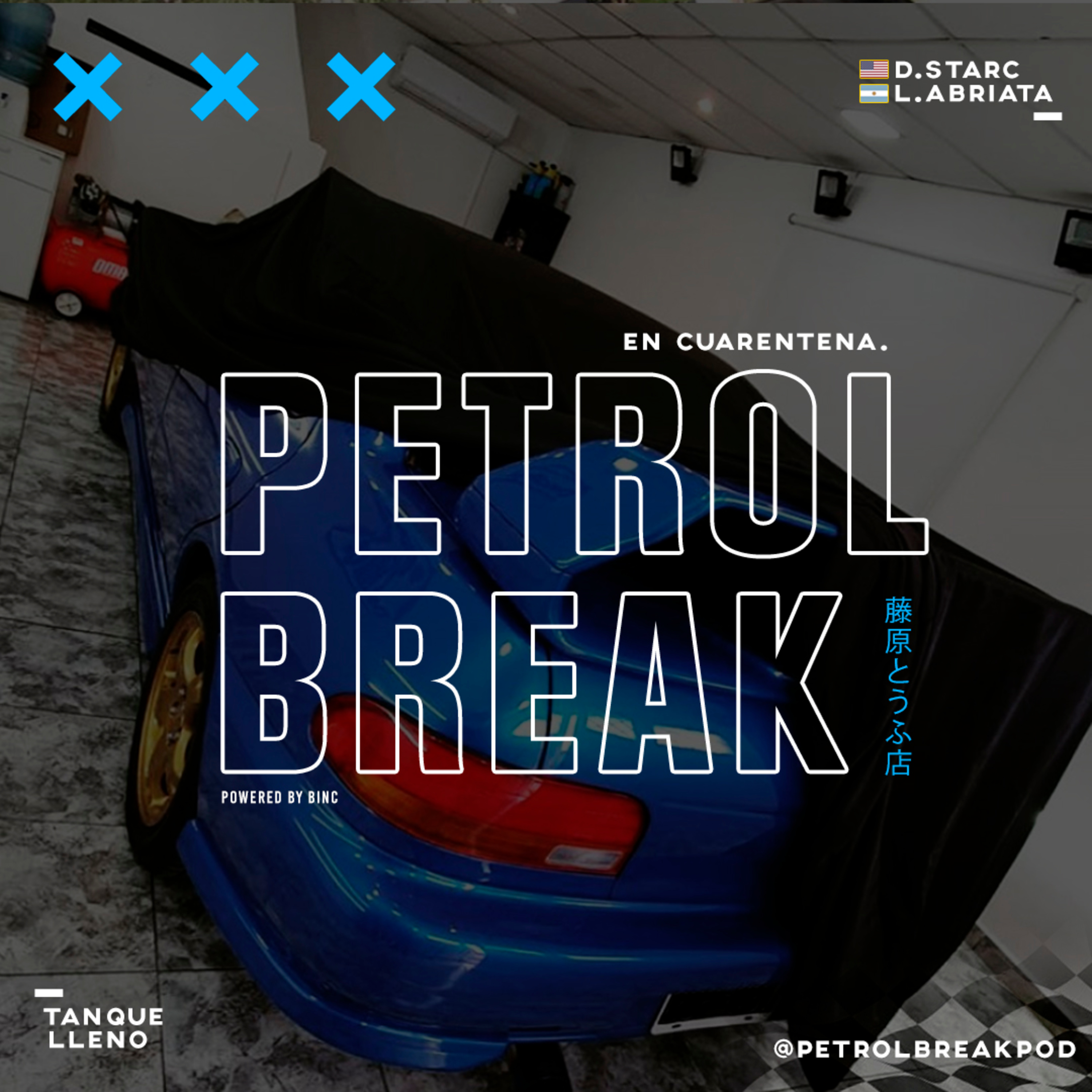 PETROL BREAK