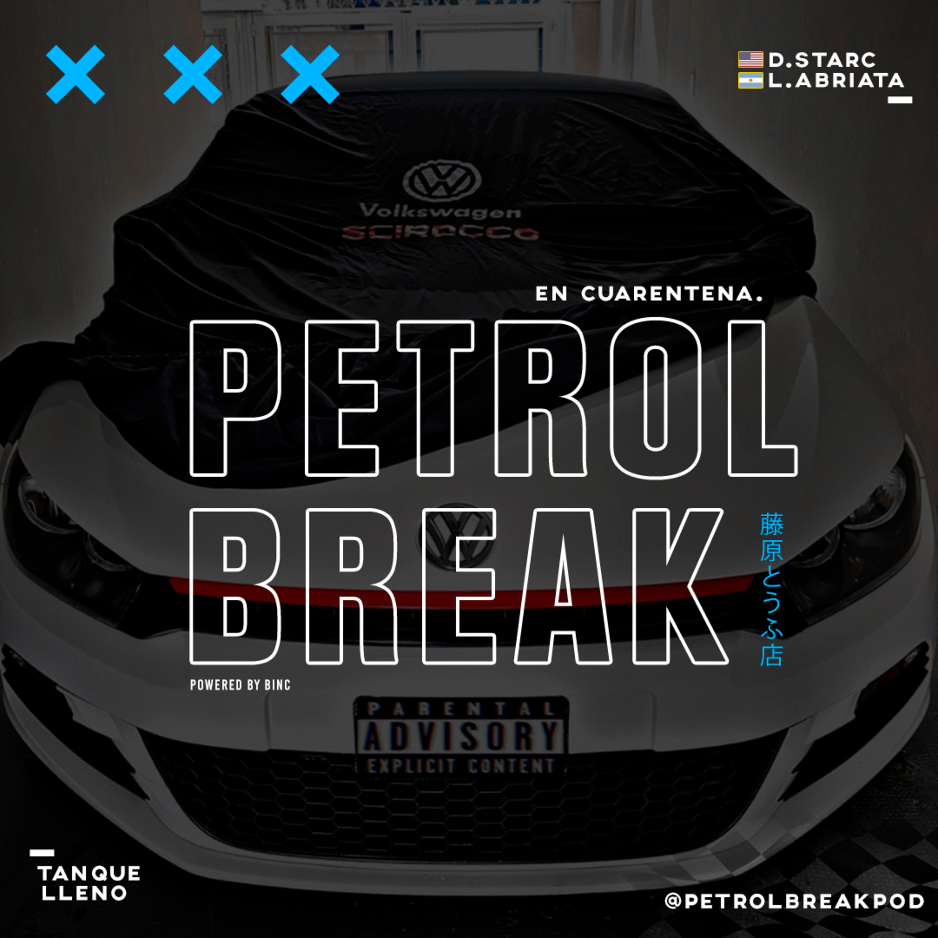 PETROL BREAK