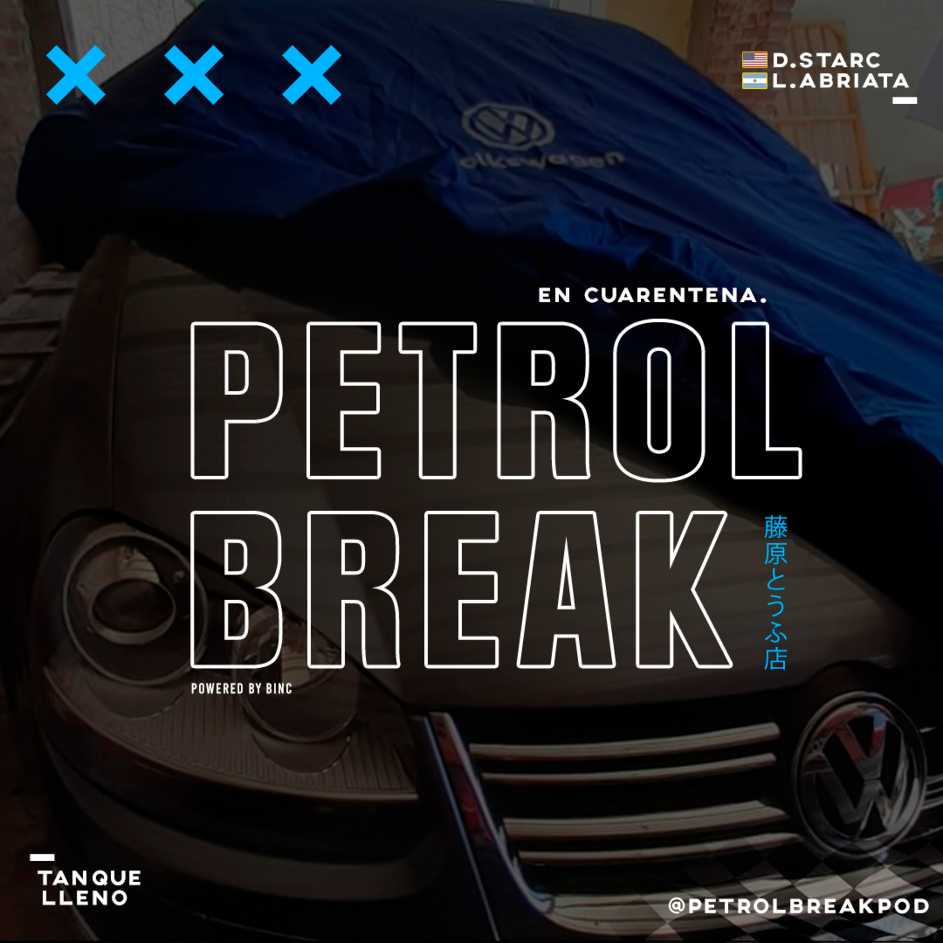 PETROL BREAK