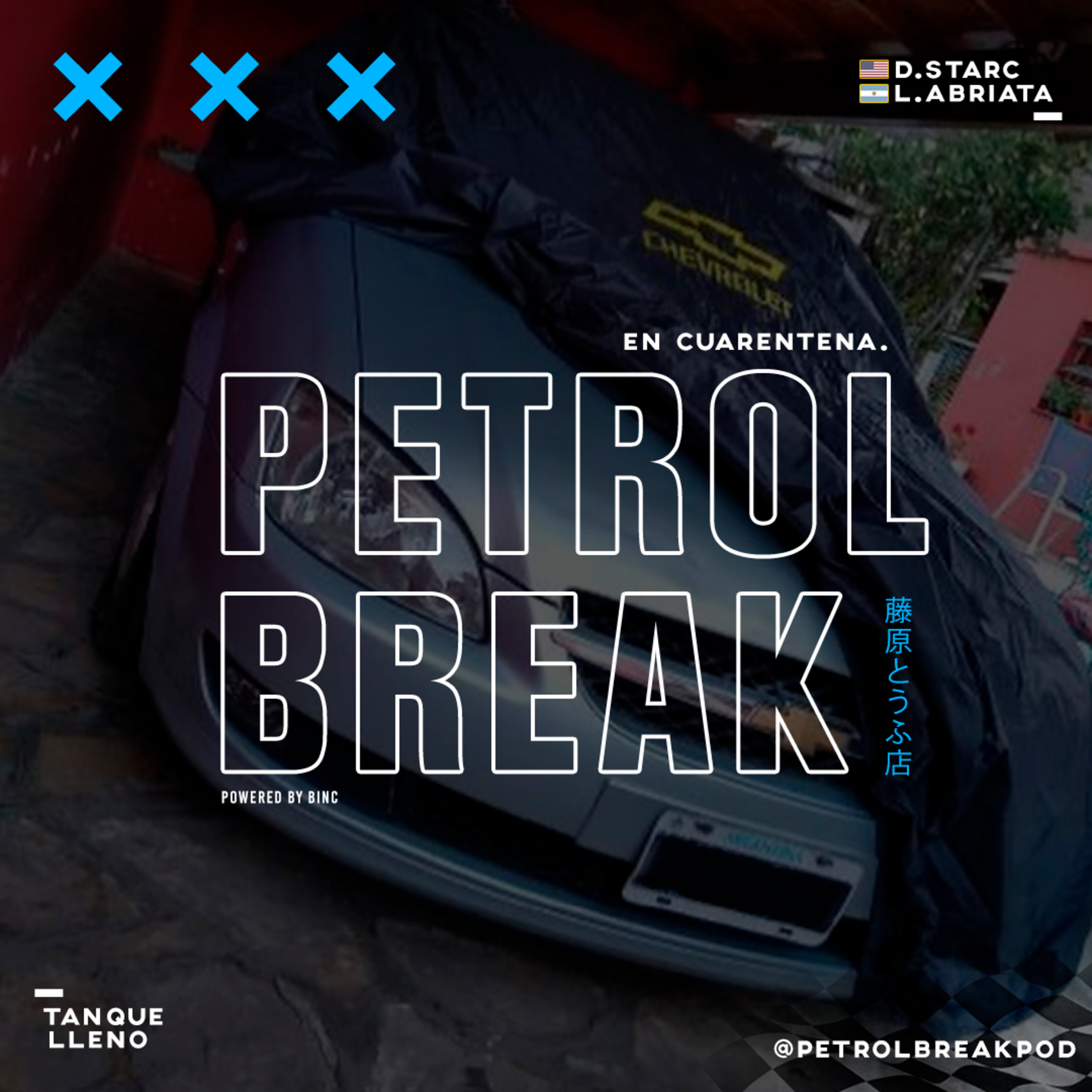 PETROL BREAK
