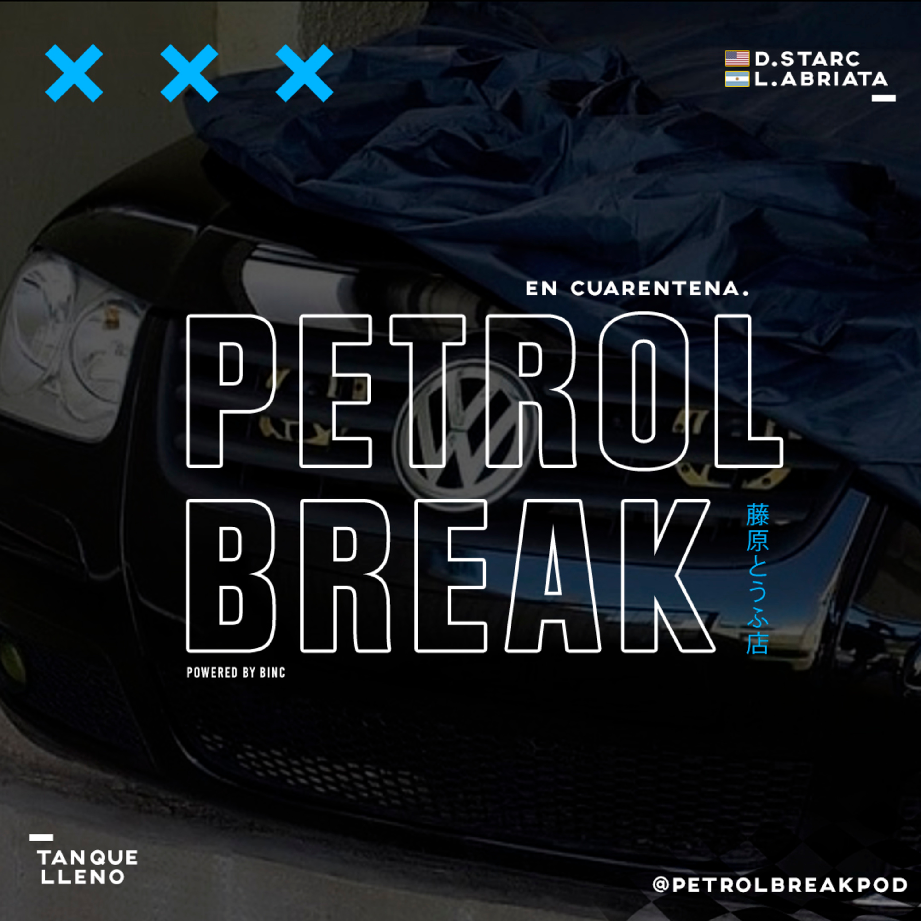 PETROL BREAK