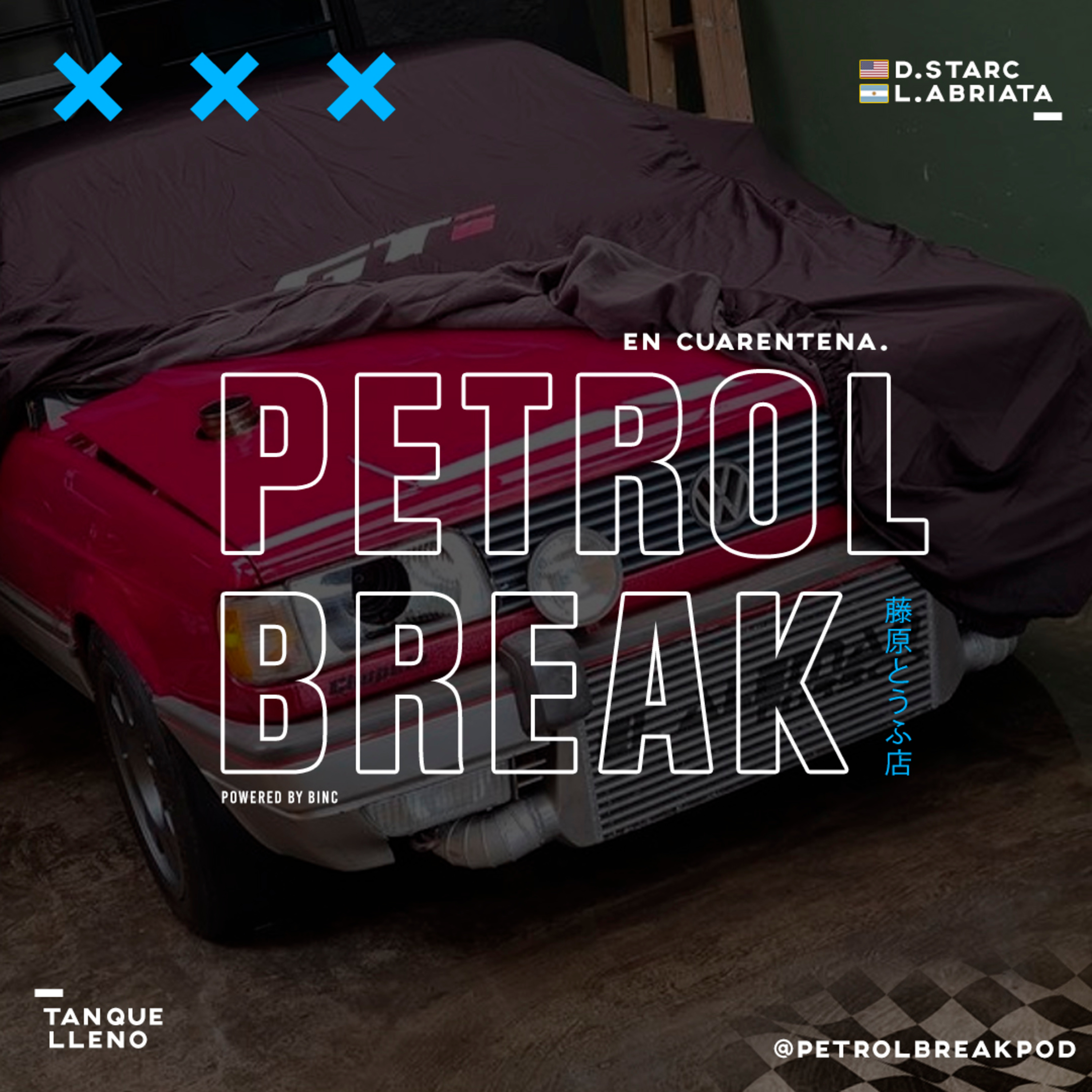 PETROL BREAK