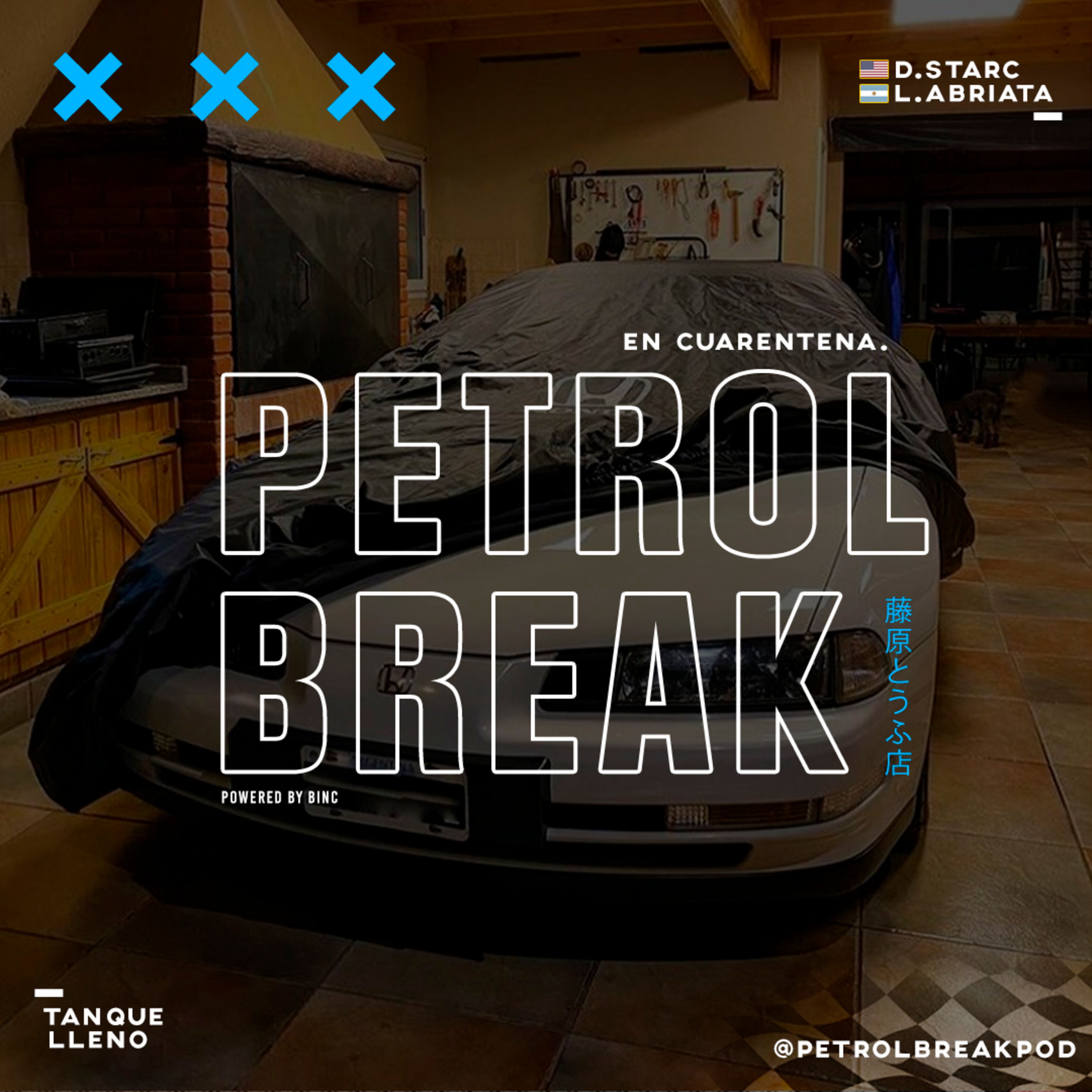 PETROL BREAK