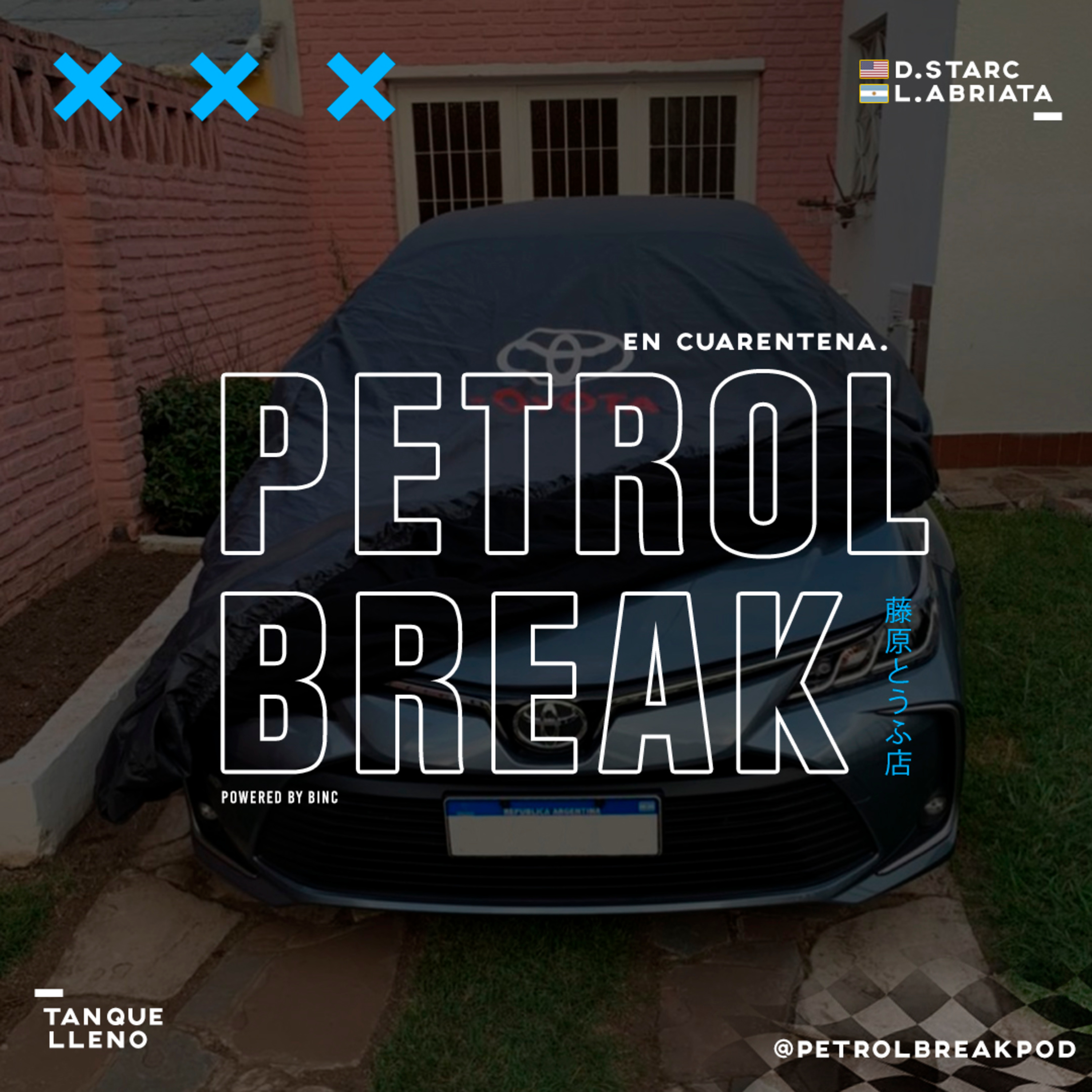 PETROL BREAK