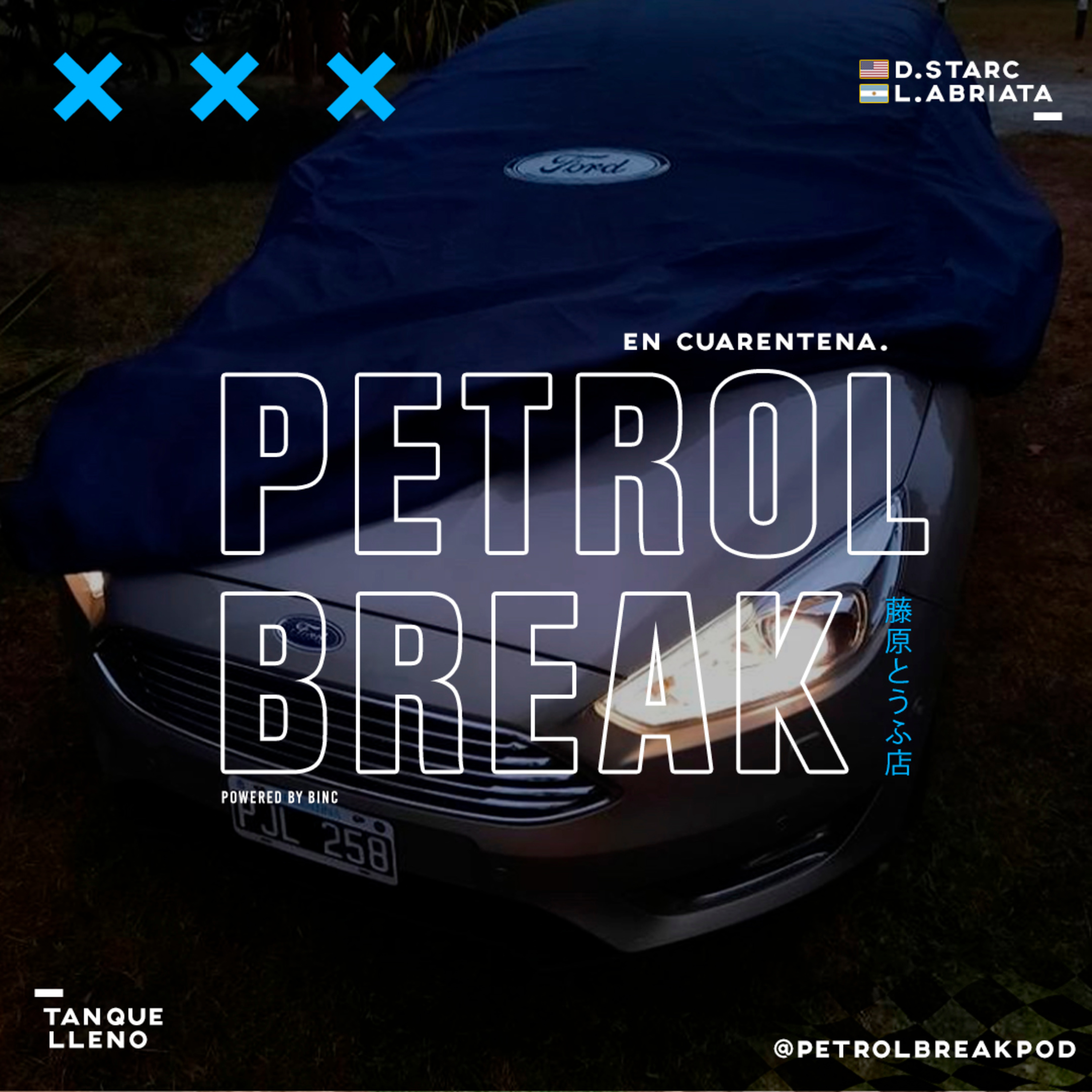 PETROL BREAK