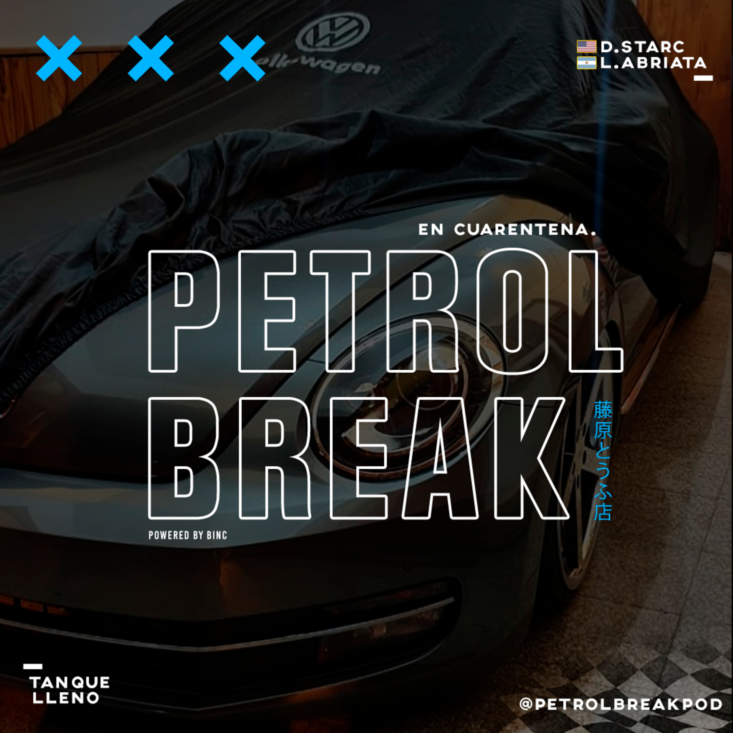PETROL BREAK