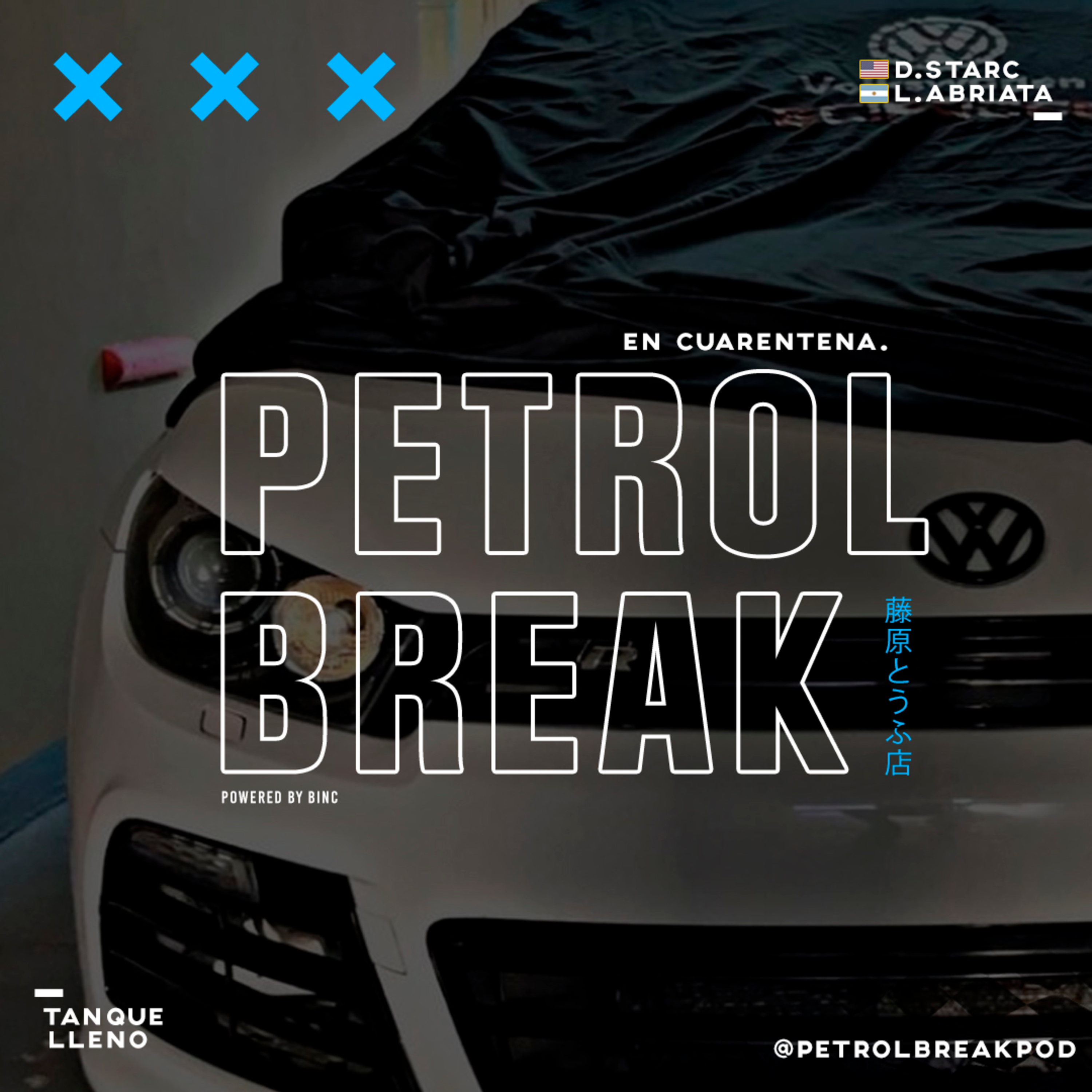 PETROL BREAK