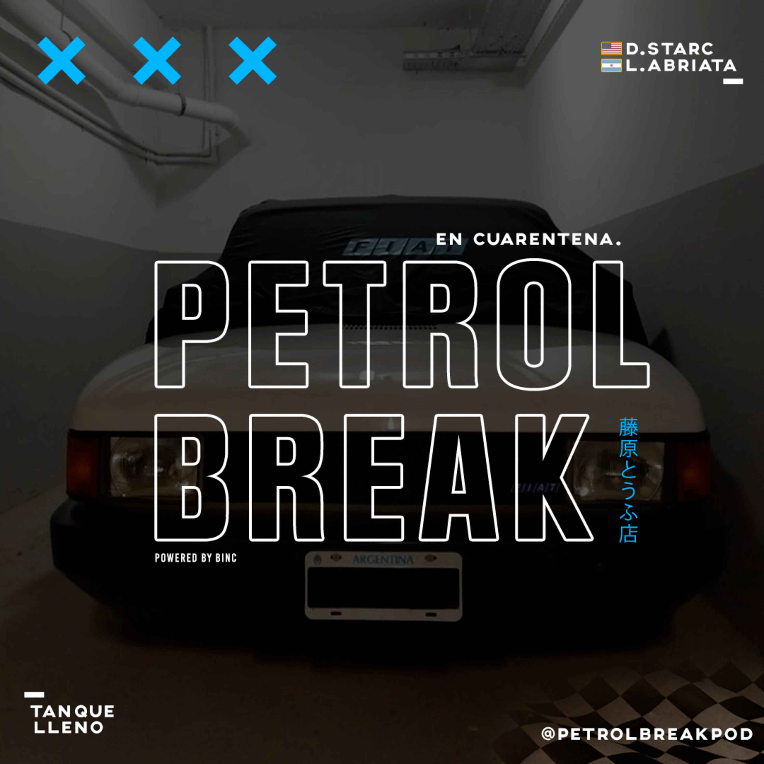 PETROL BREAK