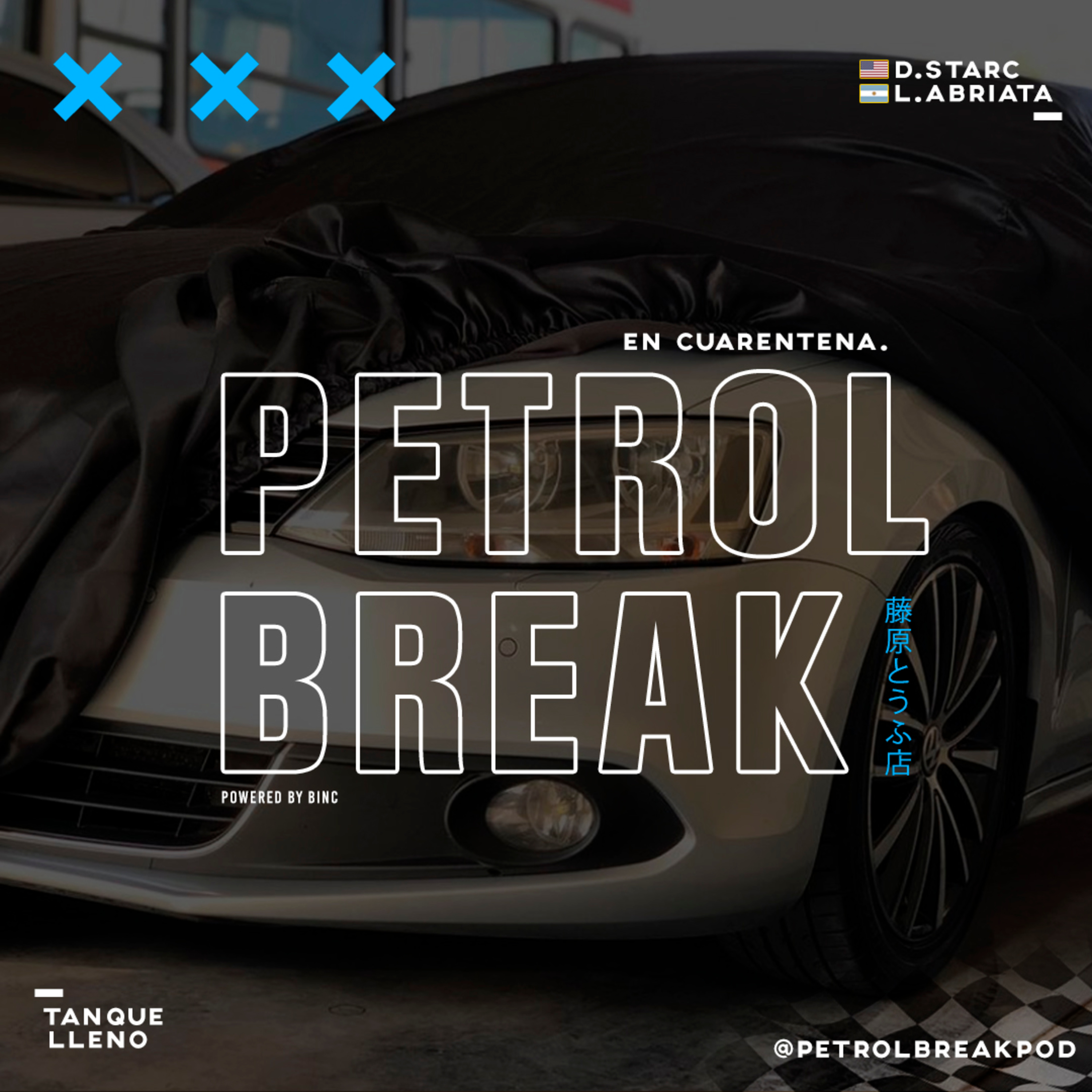 PETROL BREAK