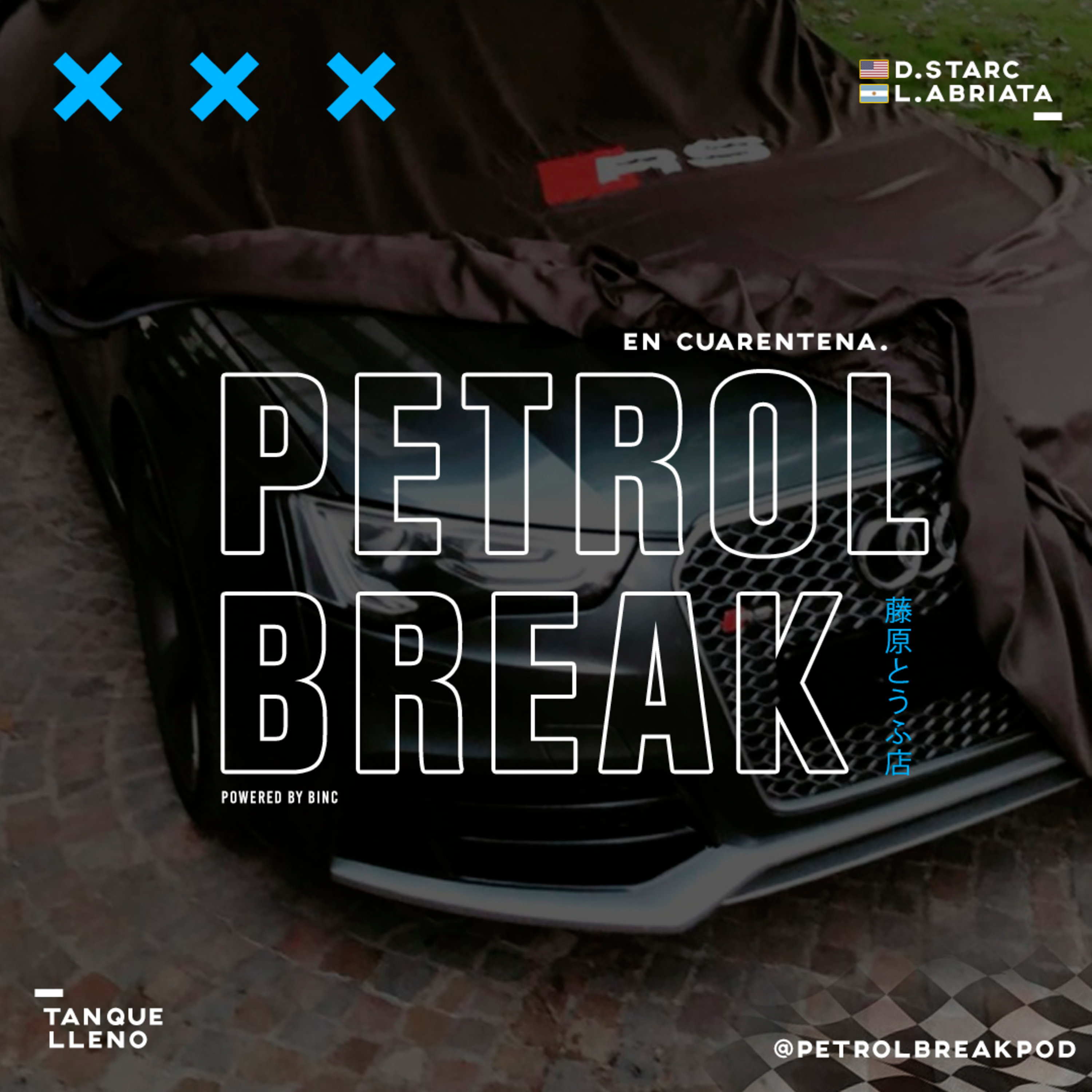 PETROL BREAK