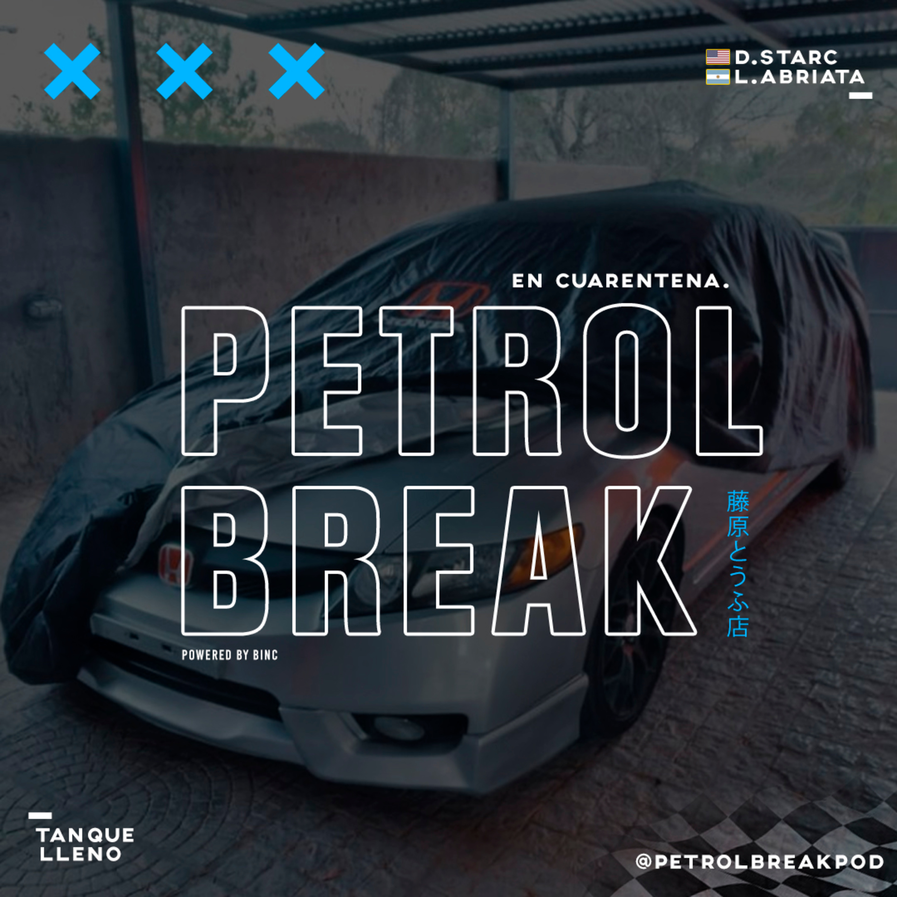 PETROL BREAK