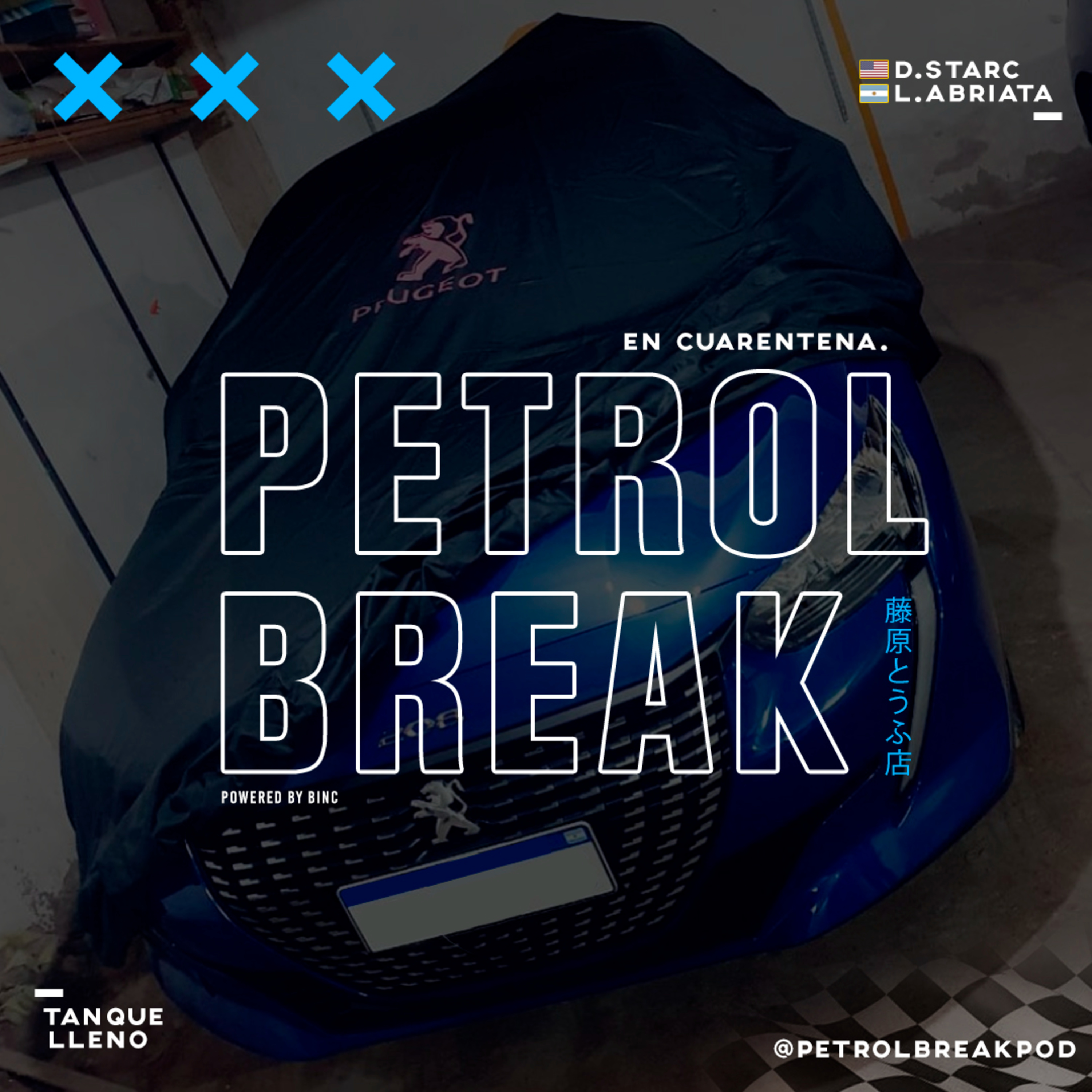 PETROL BREAK