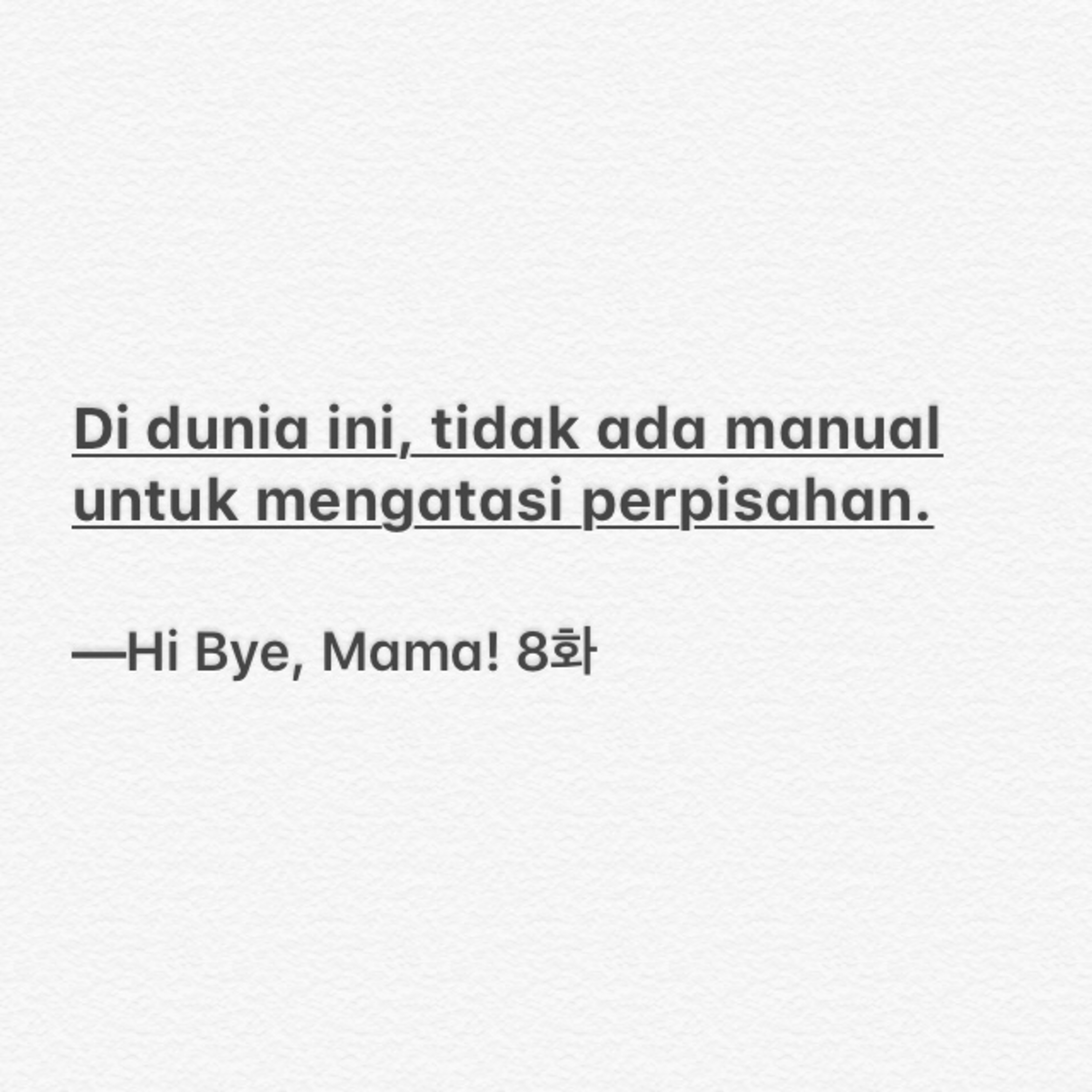 Langit Biru