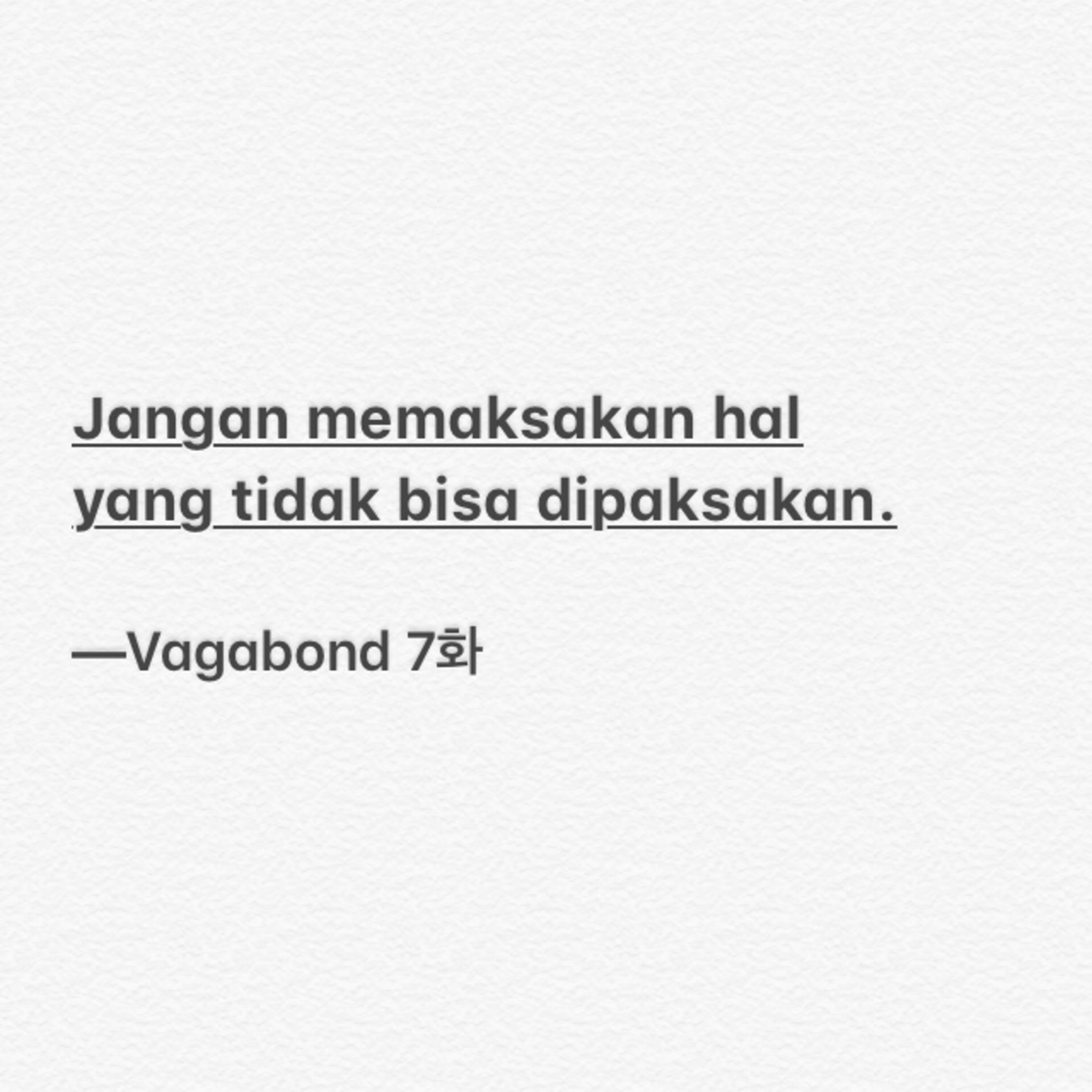 Langit Biru
