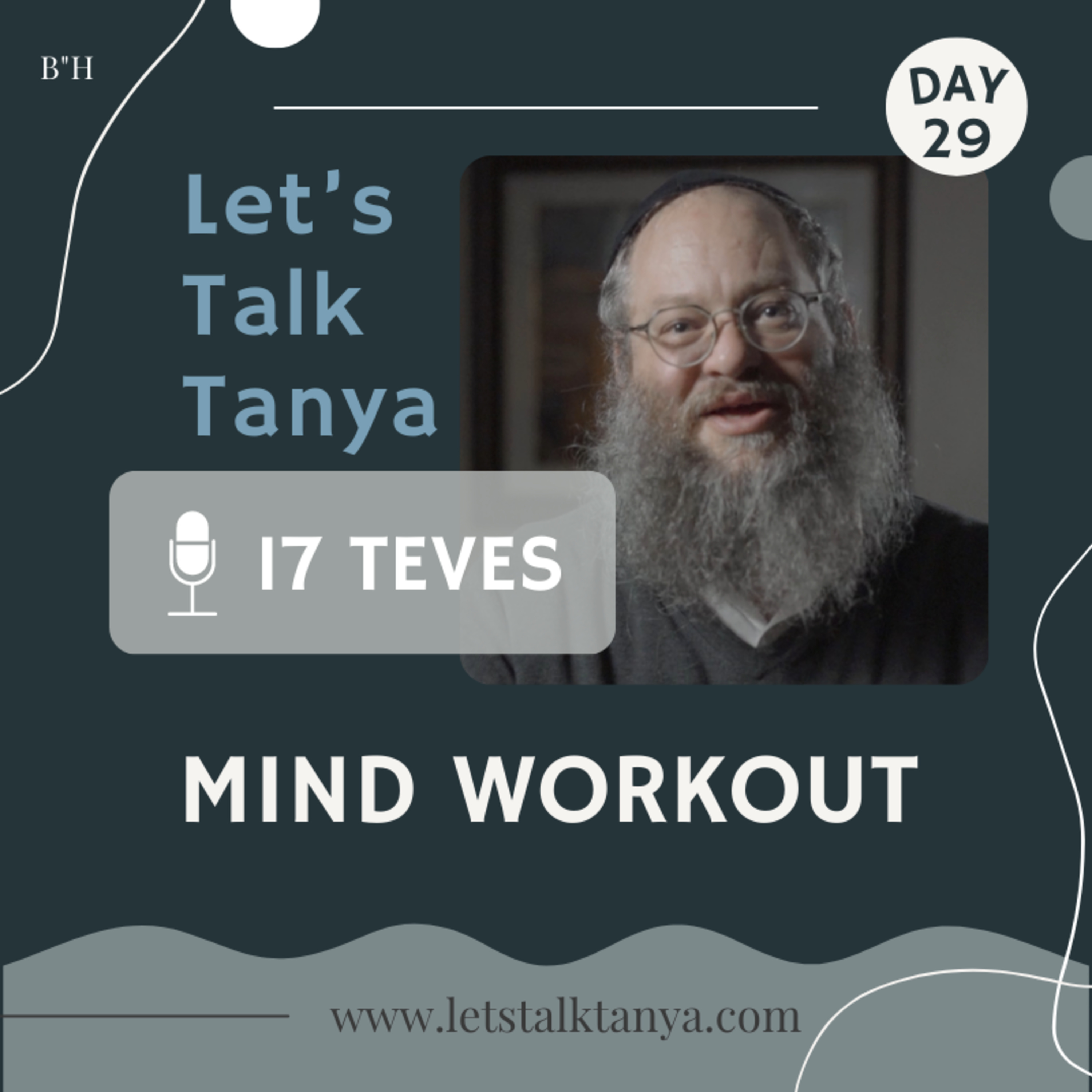 Let’s Talk Tanya – Tanya Themes Your Language. Your Life.