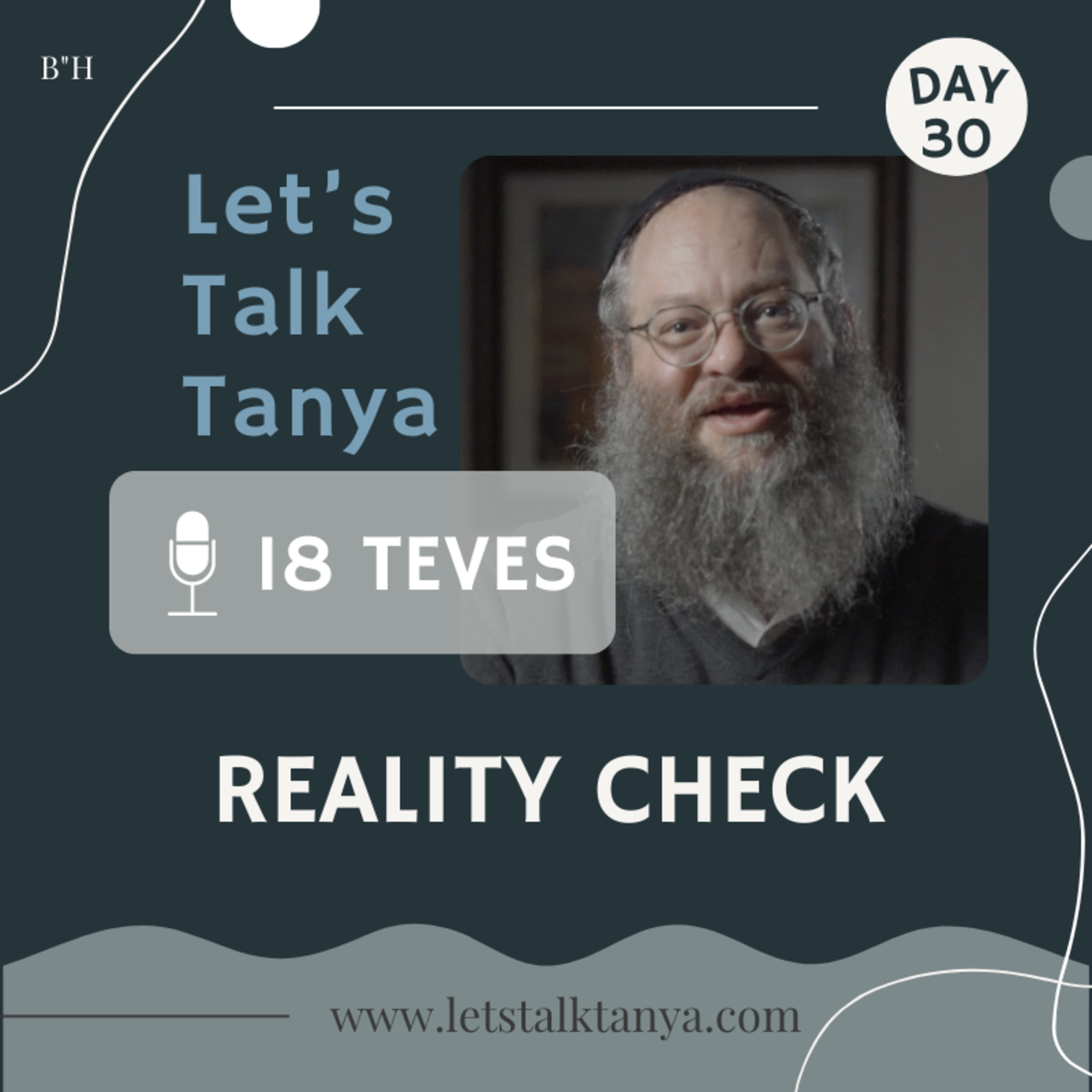 Let’s Talk Tanya – Tanya Themes Your Language. Your Life.