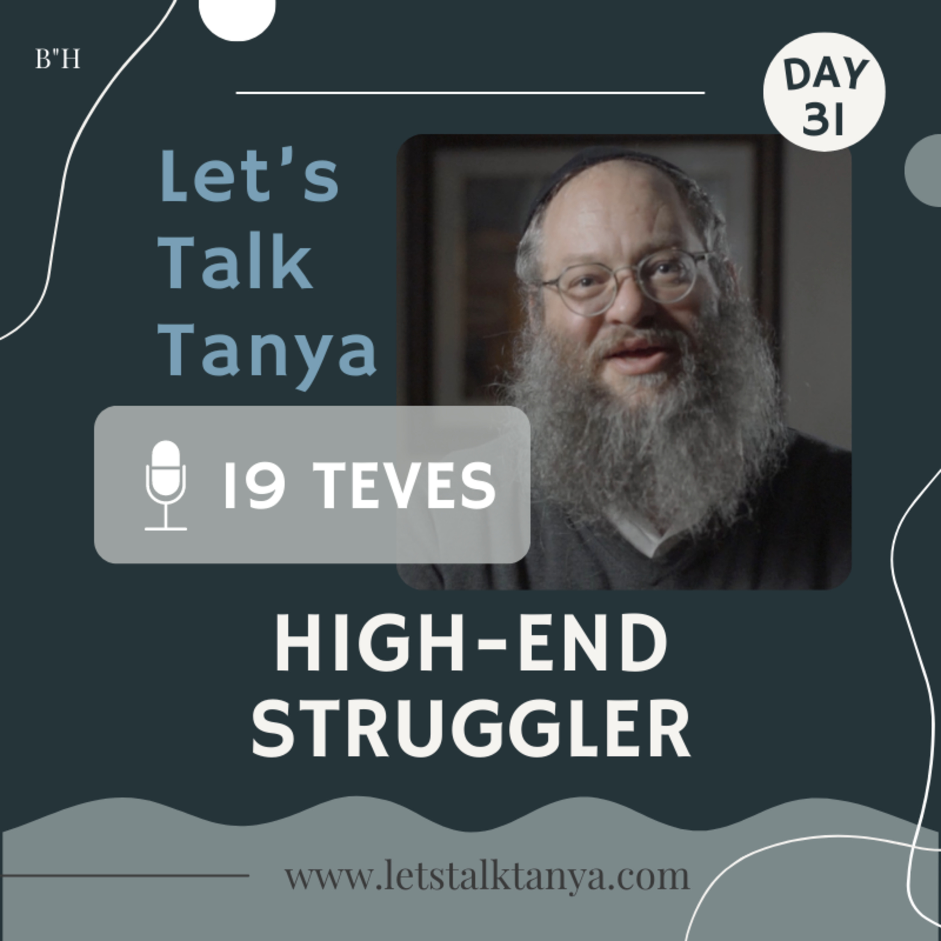 Let’s Talk Tanya – Tanya Themes Your Language. Your Life.