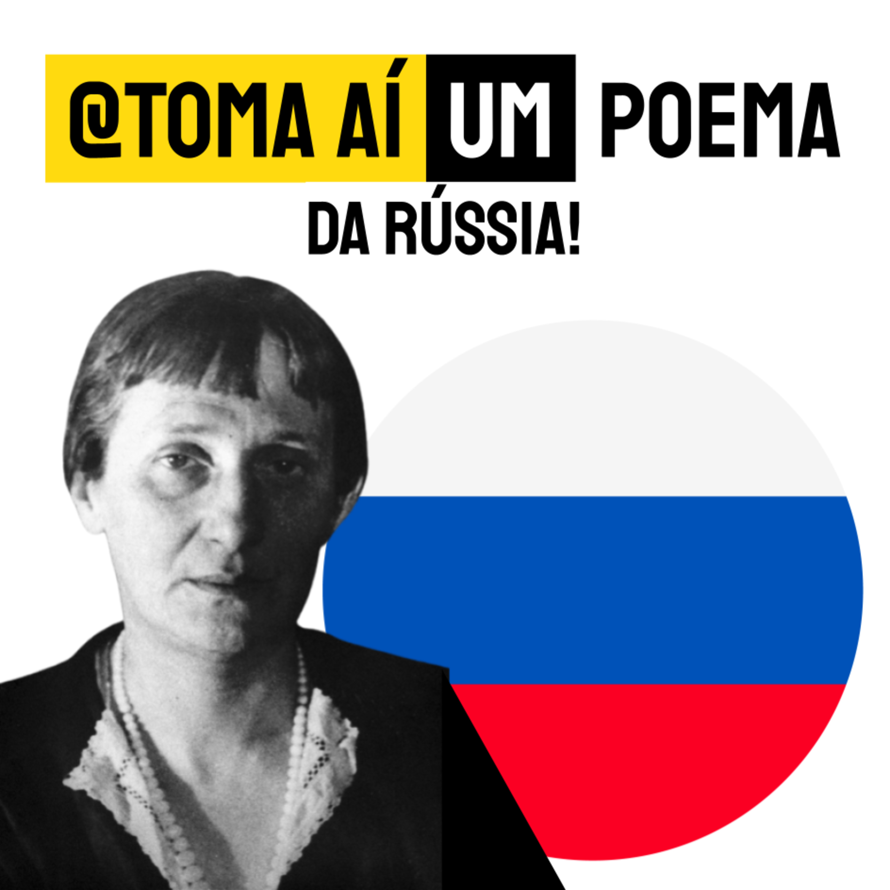 Toma Aí um Poema: Podcast Poesias Declamadas | Literatura