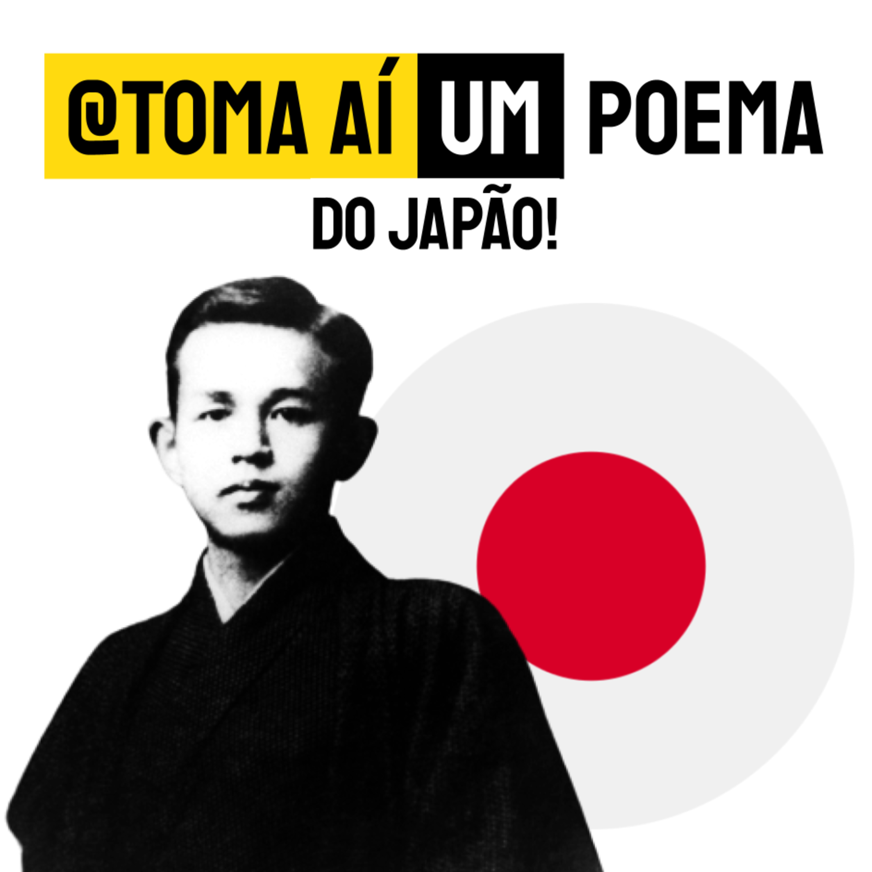Toma Aí um Poema: Podcast Poesias Declamadas | Literatura
