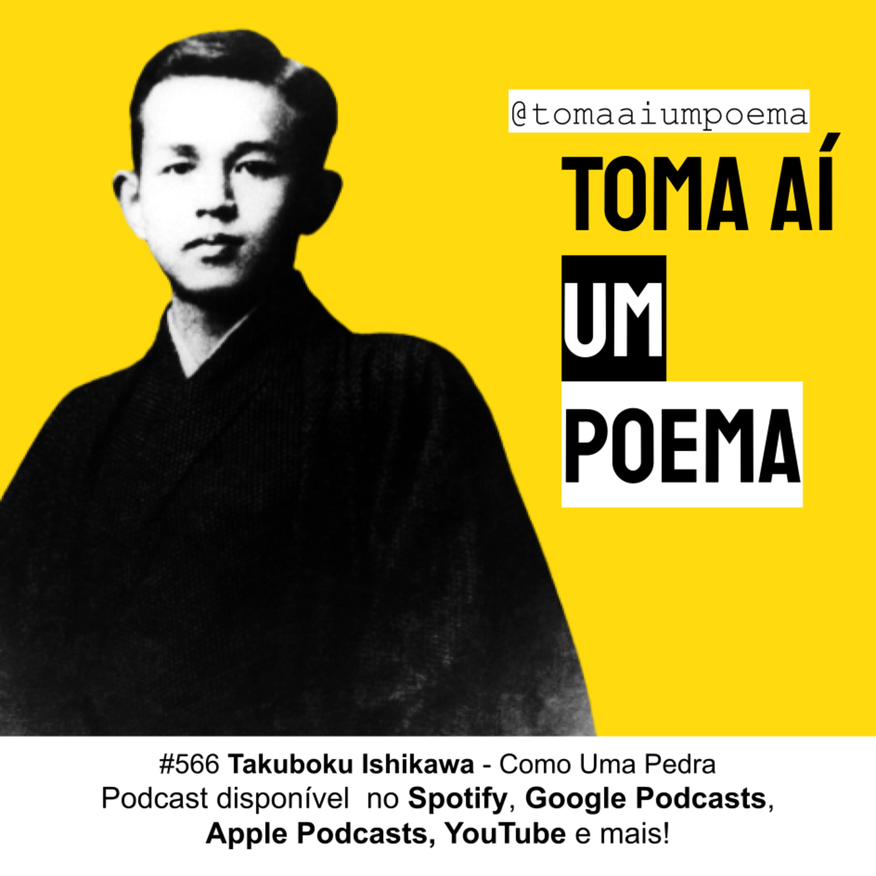 Toma Aí um Poema: Podcast Poesias Declamadas | Literatura