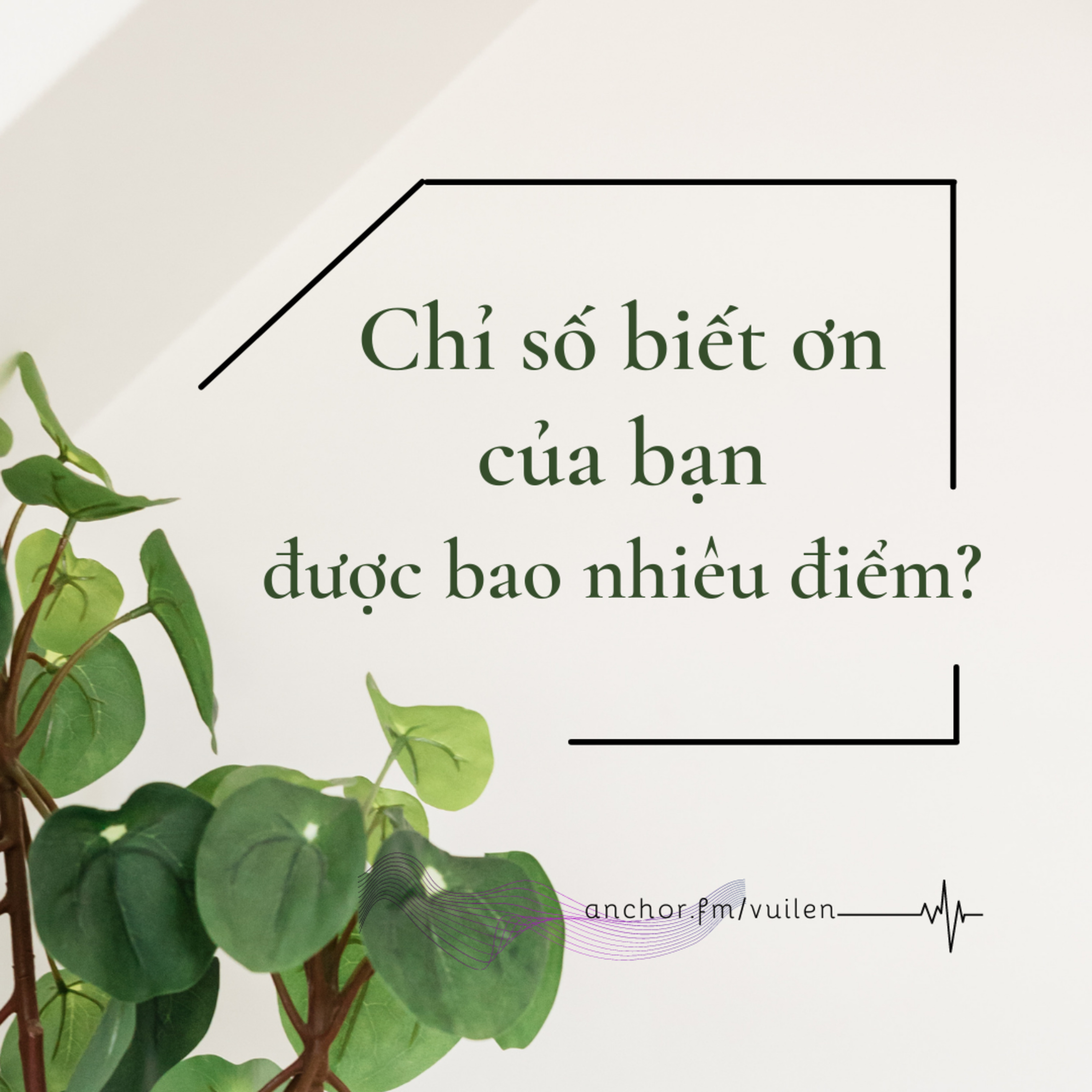 Vui Lên