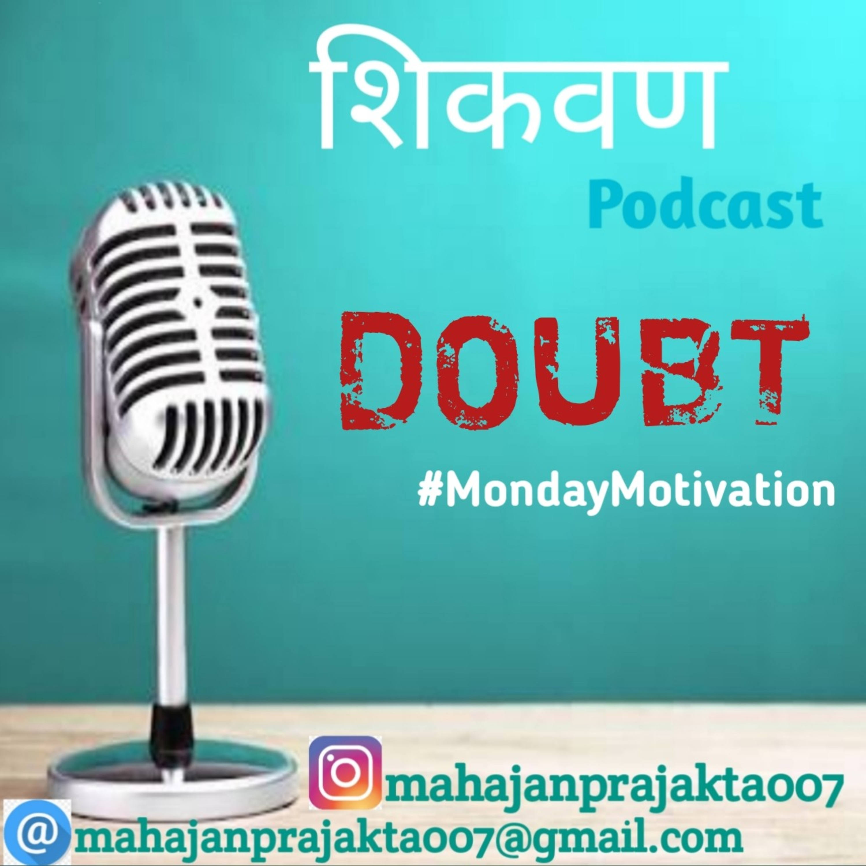 Doubt #MondayMotivation #ShikvanPodcast episode artwork