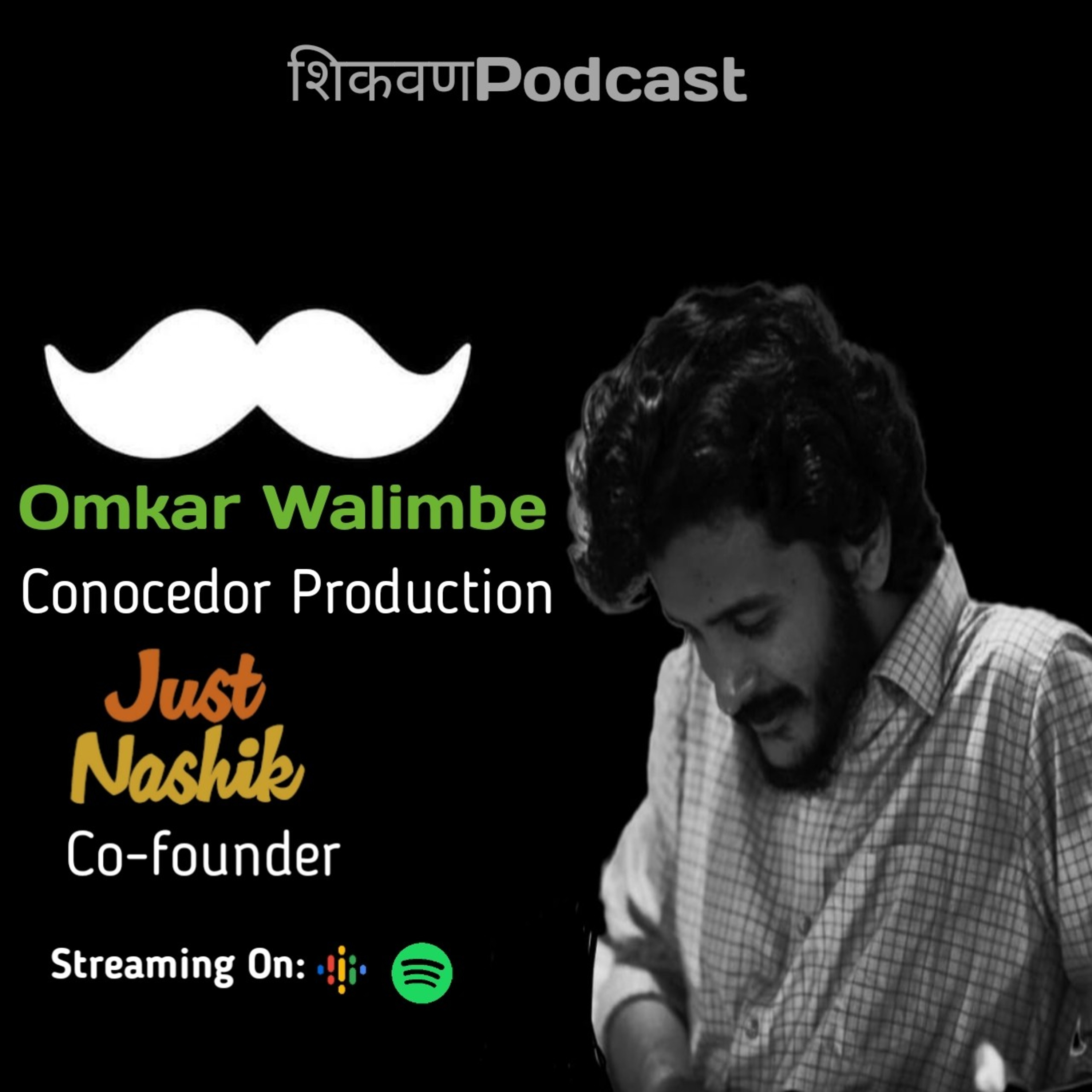 Omkar Walimbe| Monday Motivation| Shikvan | Marathi Podcast