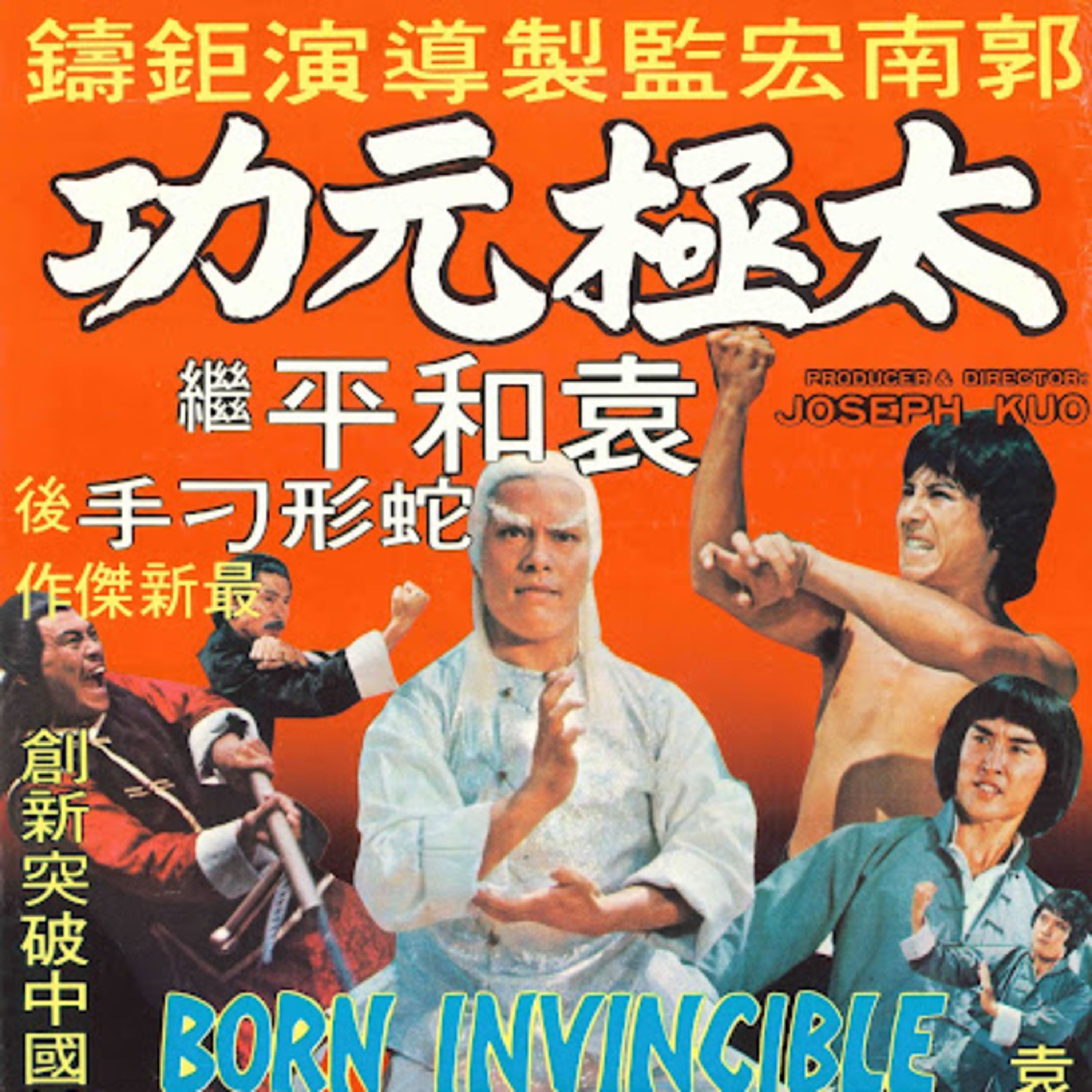 Ep 103 Born Invincible