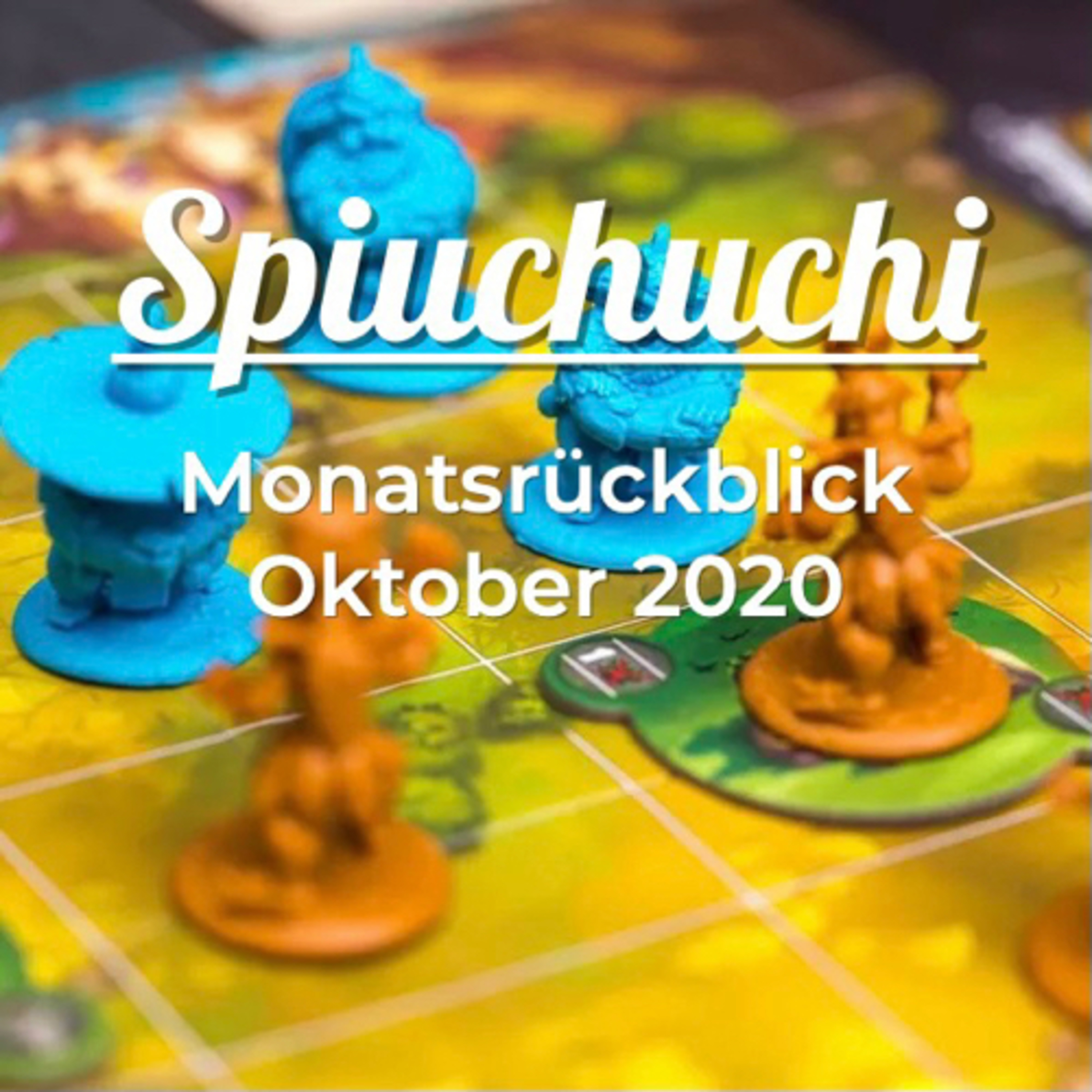 Spiuchuchi