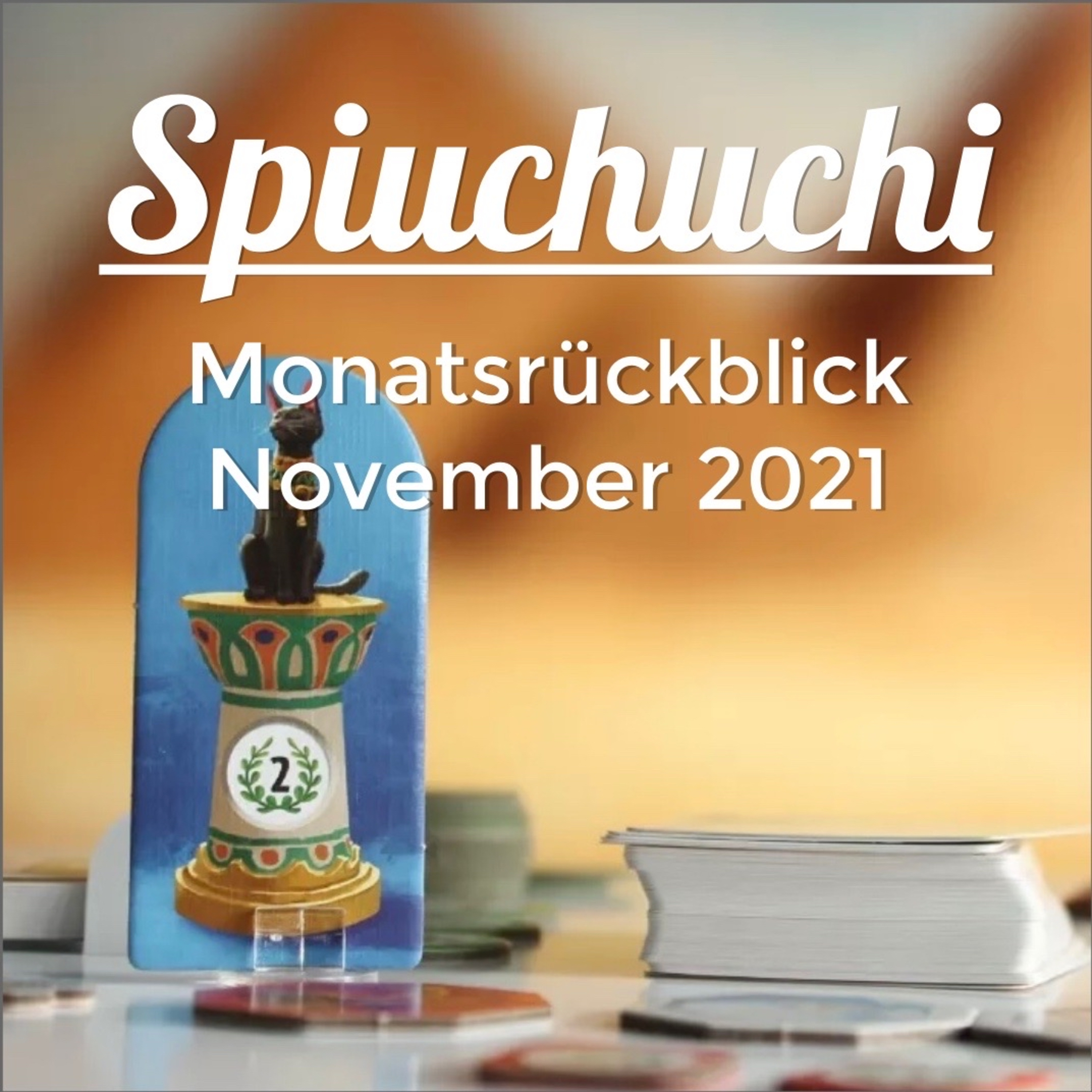 Spiuchuchi